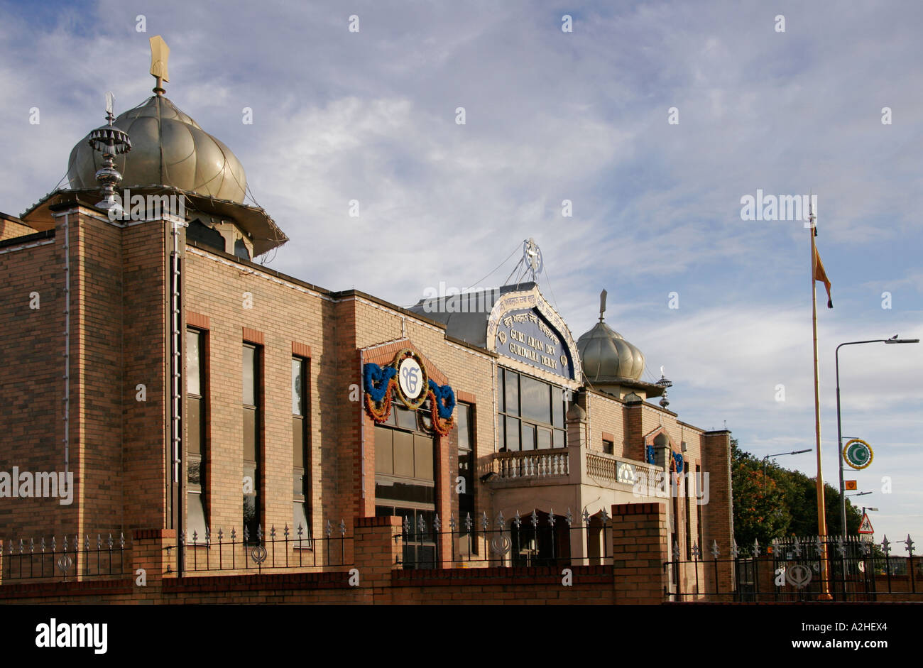 Sikh Temple or Gurdwara in Normanton, a predominantly Asian inner city area of Derby. Stock Photo