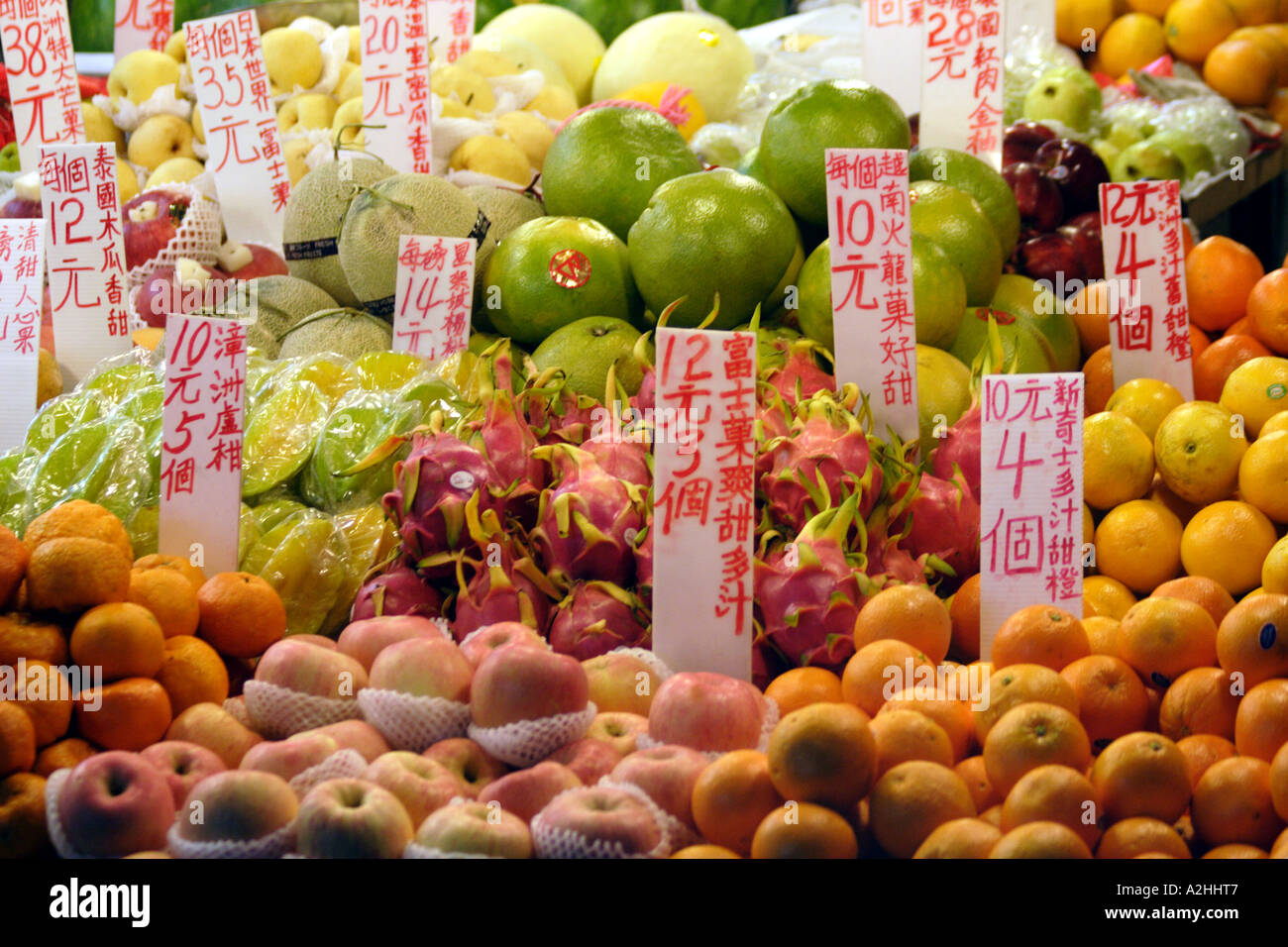 Fruit at the Wanchai market, Hong Kong SAR Stock Photo Alamy