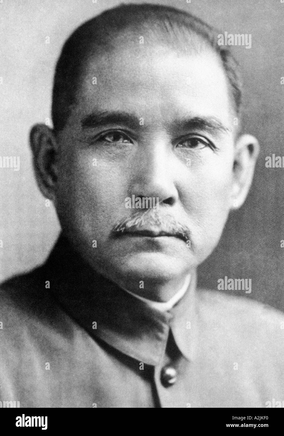 Dr Sun Yat Sen 1866 1925 First President of the Chinese Republic founded in 1919 Stock Photo