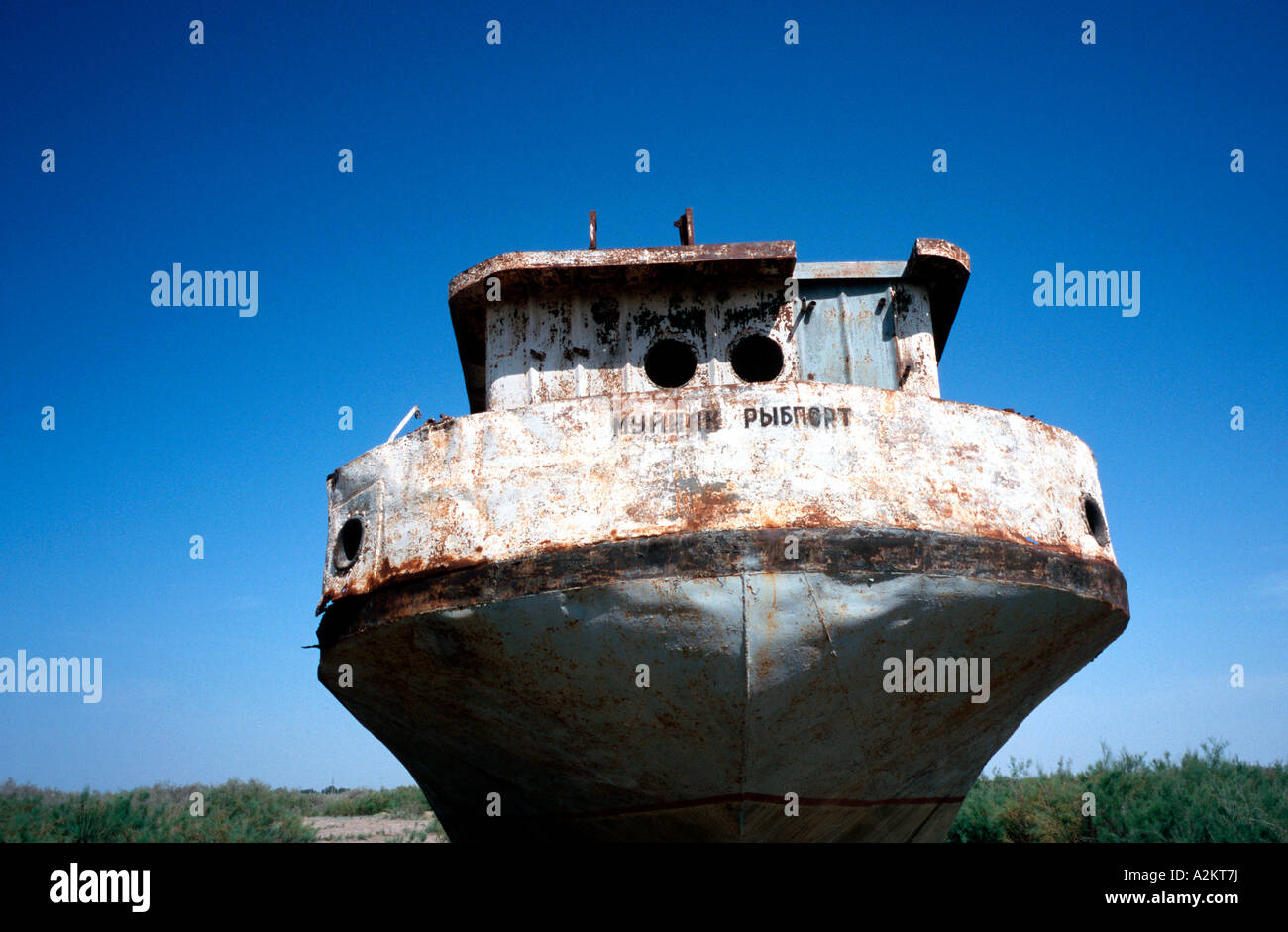 Aral sea ship cemetery hi-res stock photography and images - Alamy