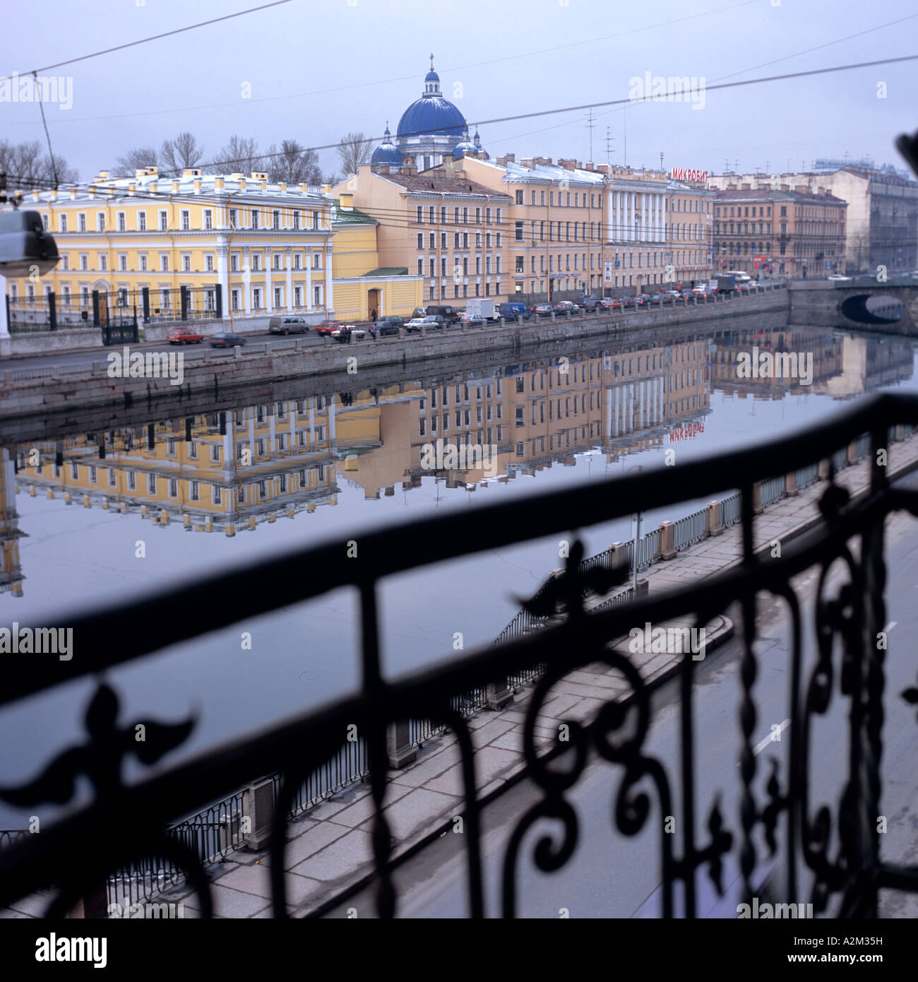View of a canal in St Petersburg Stock Photo