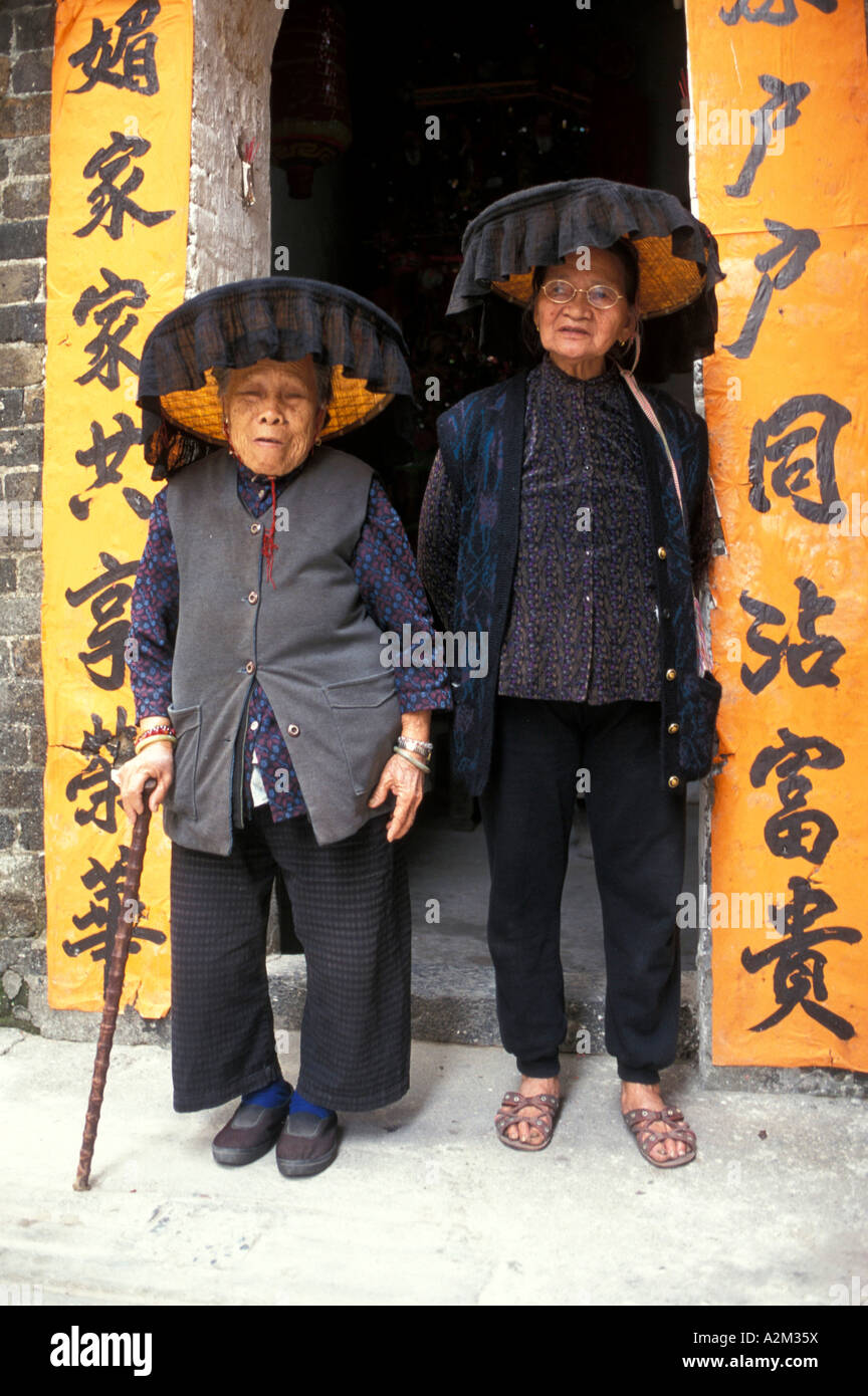 Portrait Kat Hing Wai walled village Hong Kong China Asia Stock Photo