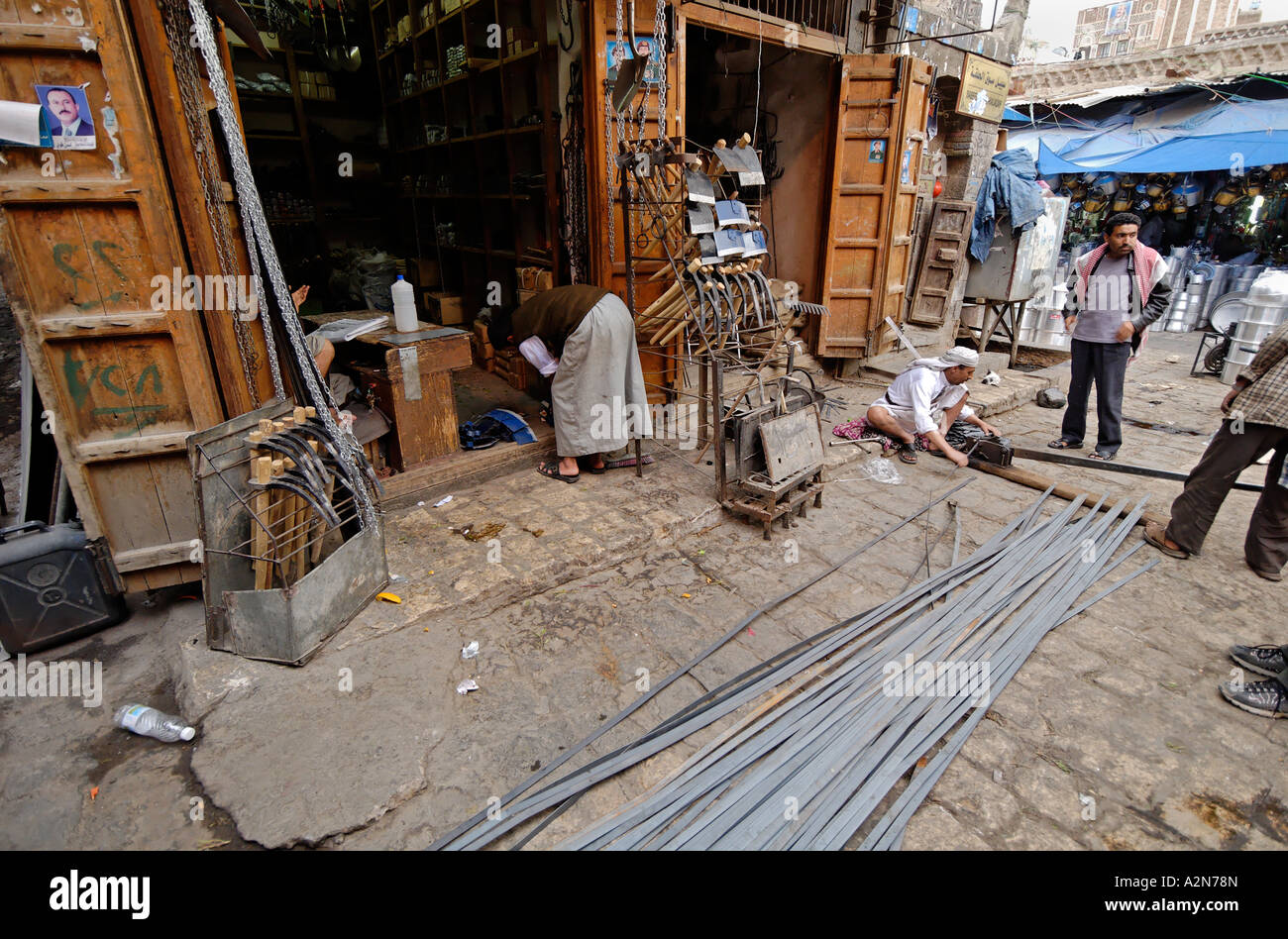 metal works at the bazaar of Sana a Yemen Stock Photo