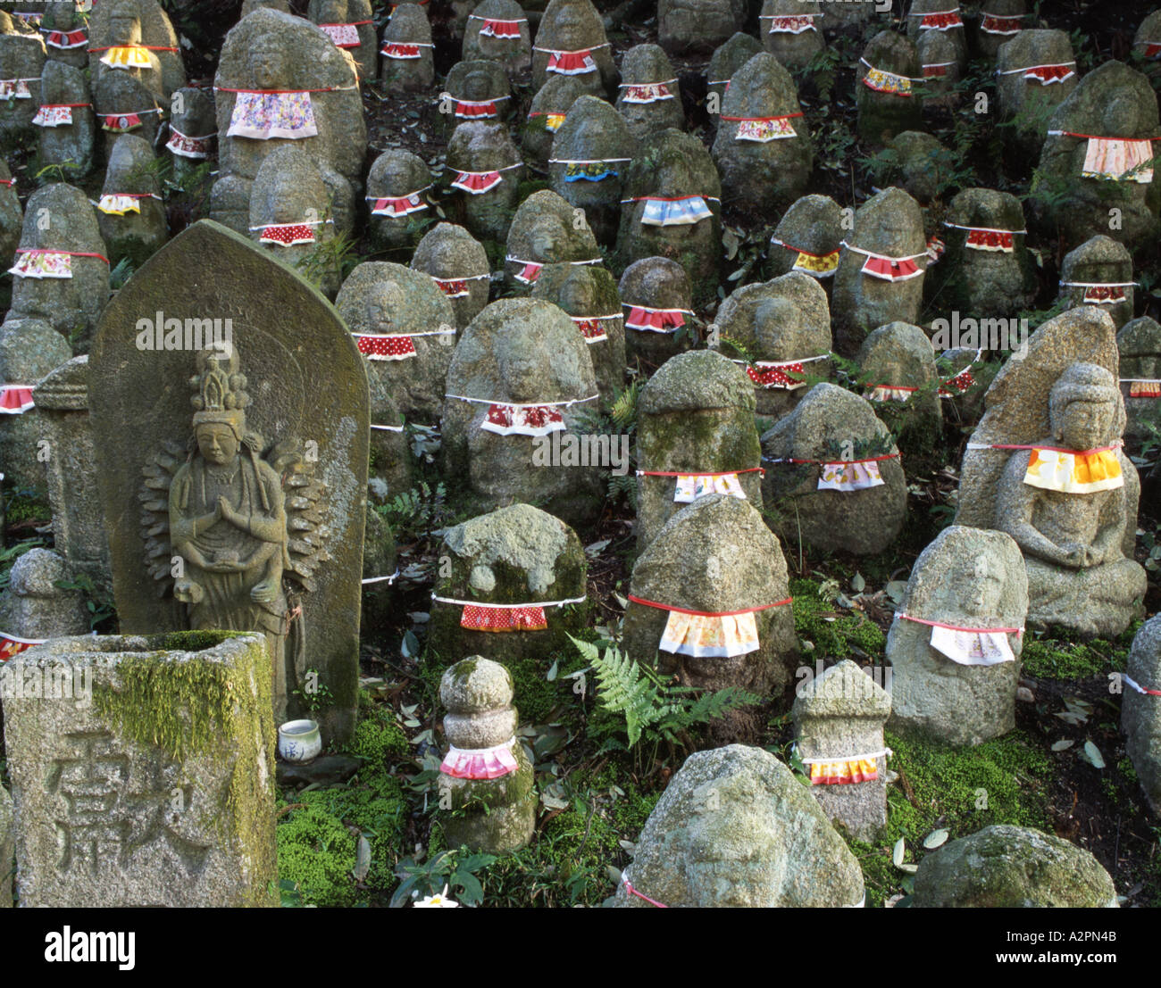 Ojizousan religious sculptures Stock Photo