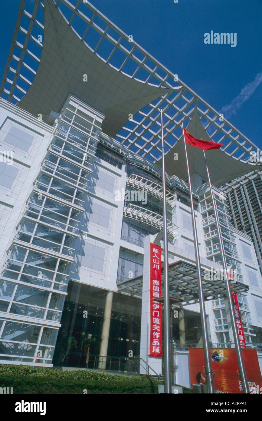 Shanghai urban planning exhibition hi-res stock photography and images ...