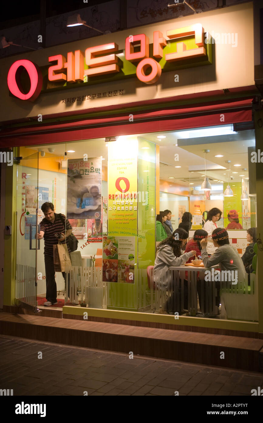 Red Mango Juice and Yoghurt Bar Seoul South Korea Stock Photo Alamy