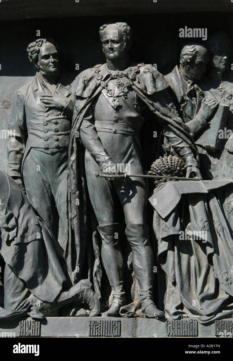 Russian tsar Alexander the First. Detail of the Monument to the Millennium of Russia in Veliky Novgorod, Russia Stock Photo