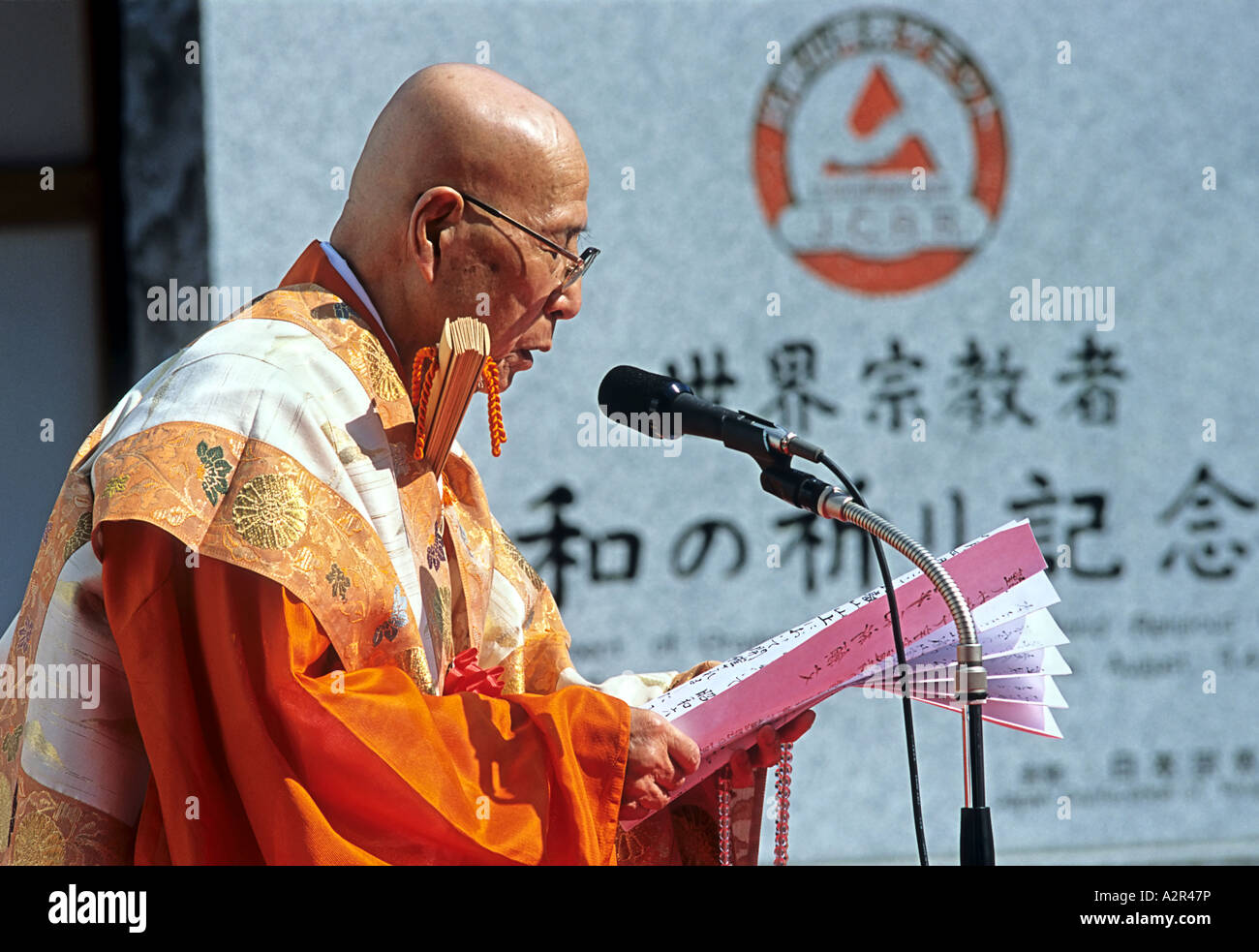 Tendai Buddhist leader Eshin Watanabe World Religious Leaders meeting