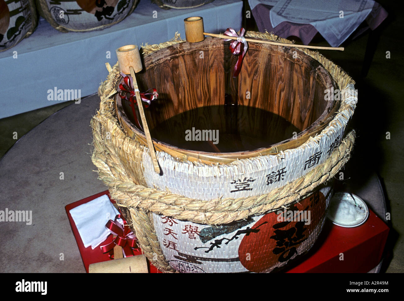 Barrel of saké opened for the eightieth birthday of Nikkyo Niwano the ...