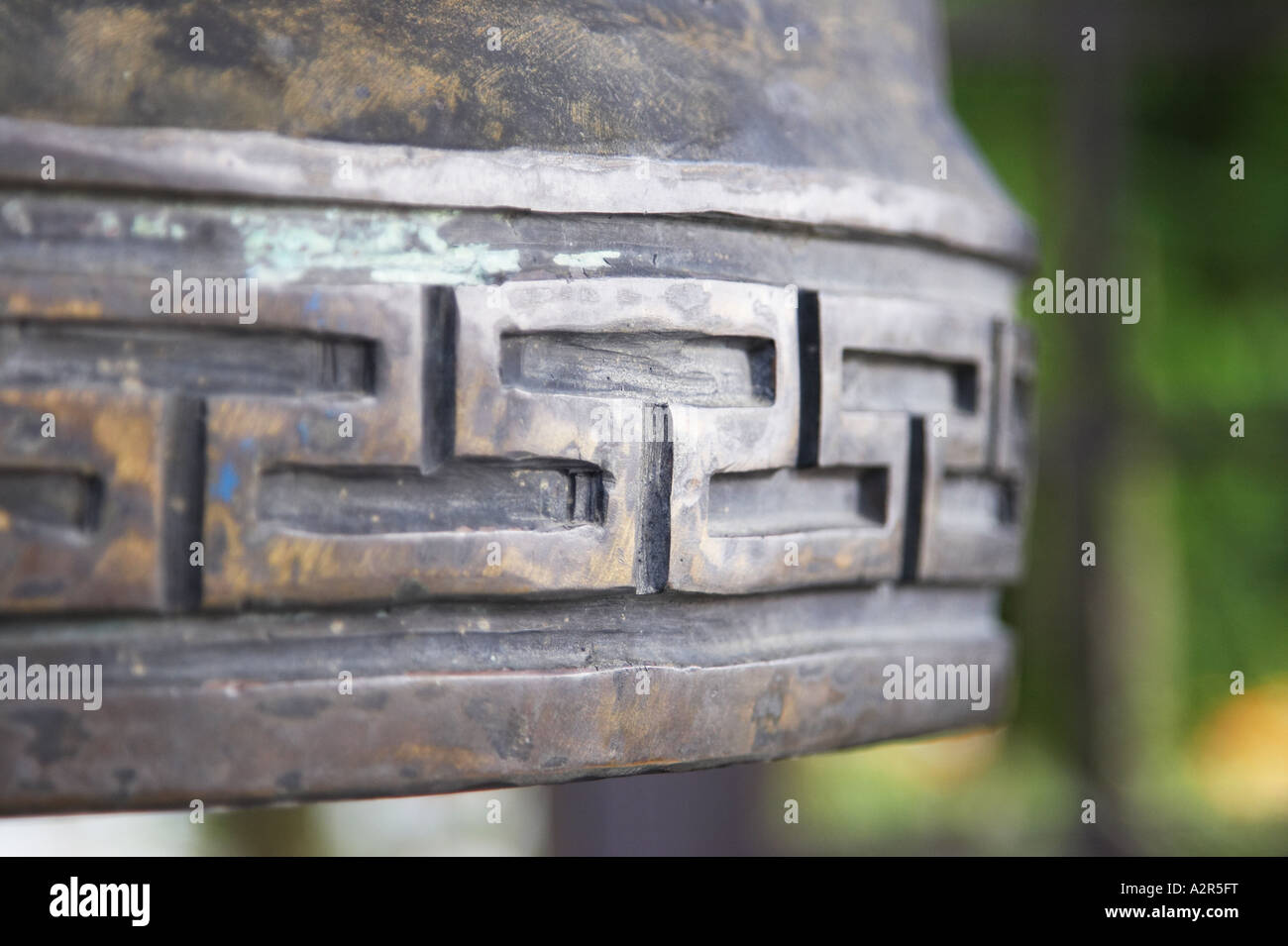 Design On Ancient Bell Stock Photo