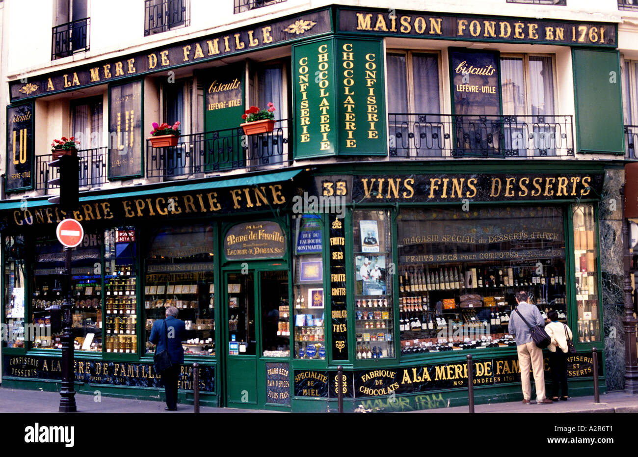 Paris France French gin shop liquor shop wine Stock Photo Alamy
