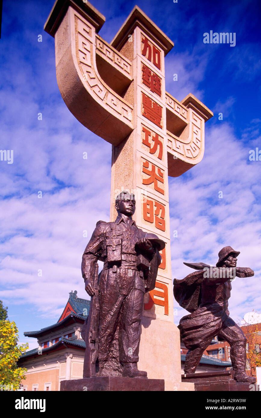 Chinatown, Vancouver, BC, British Columbia, Canada - War Veteran Monument at Memorial Square Stock Photo