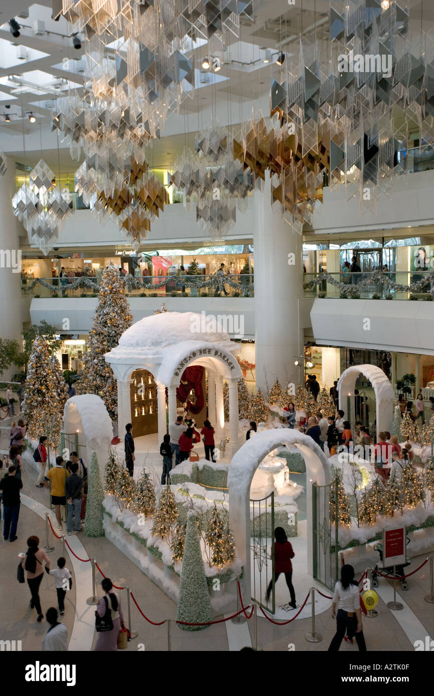 Christmas Decorations In Shopping Mall Hong Kong China Stock Photo  Alamy