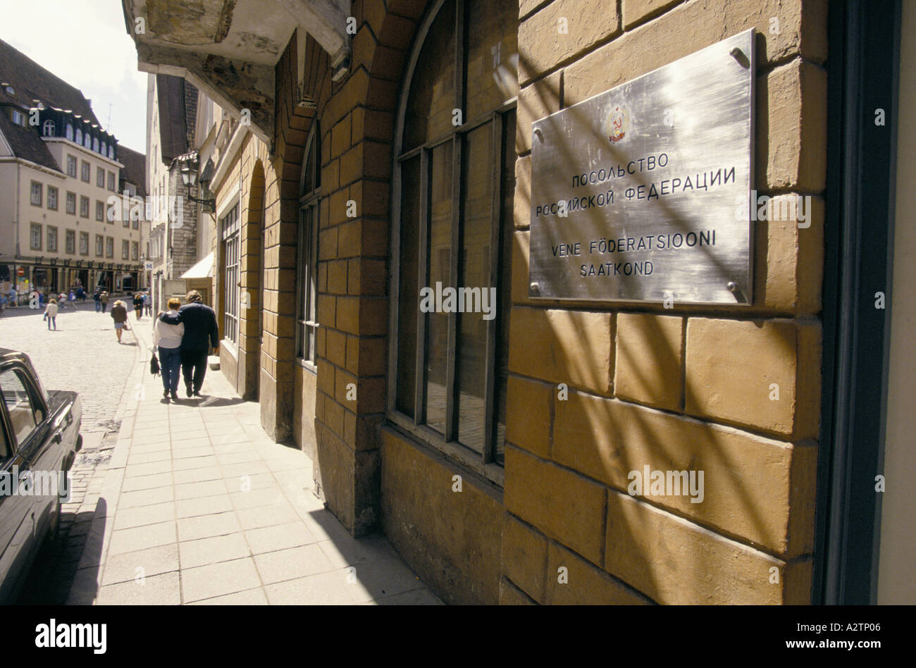 Russian government office in Tallinn Stock Photo