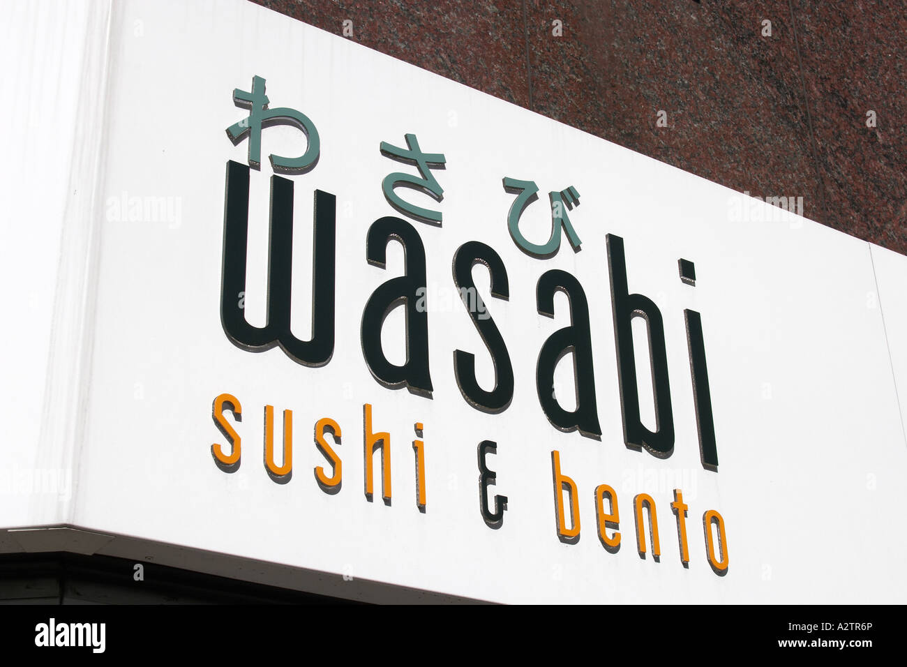 Wasabi sushi and bento sign logo in City of London EC2 England UK Stock