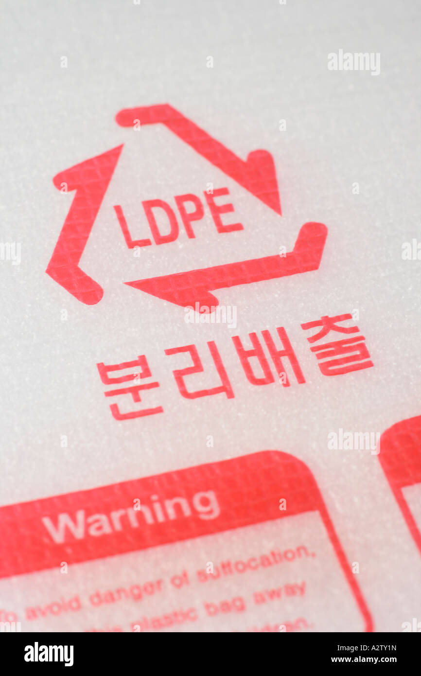 recycle icon with letters indicating type of material and korean words Stock Photo - Alamy
