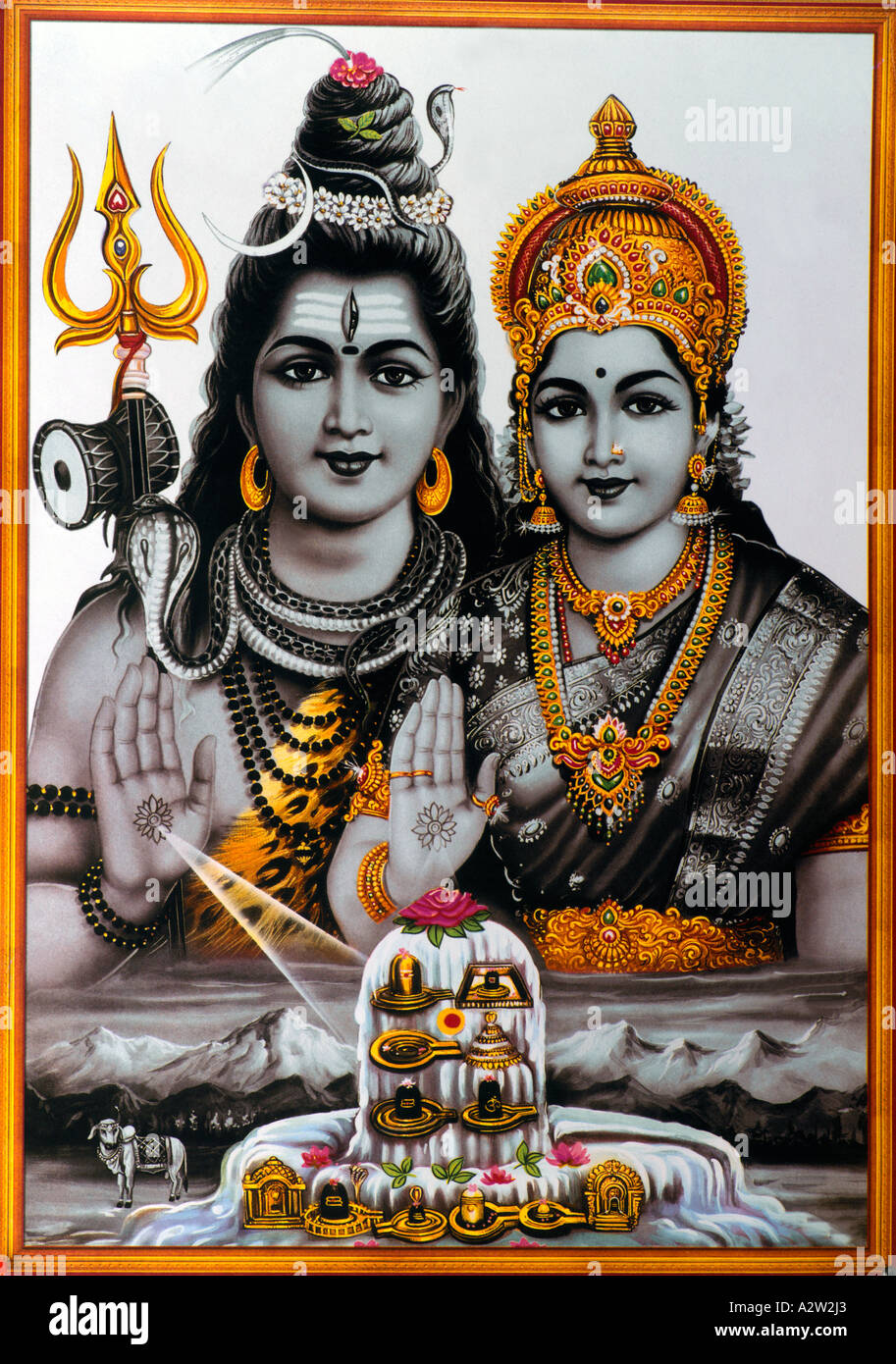 Rama and Sita Hindu Gods Stock Photo