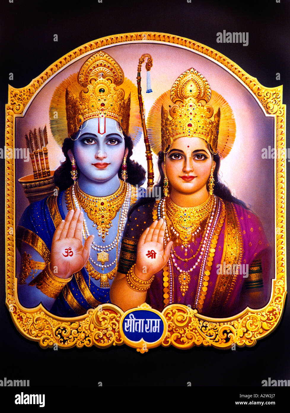 Rama and Sita Hindu Gods Stock Photo