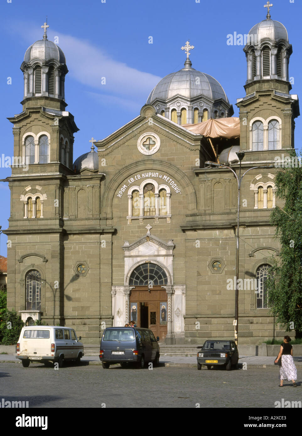 Bulgaria Bourgas Kiril i Metodi church Stock Photo
