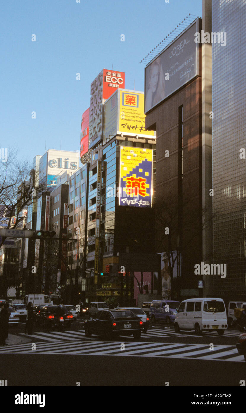 Japan Tokyo Ginza Stock Photo - Alamy