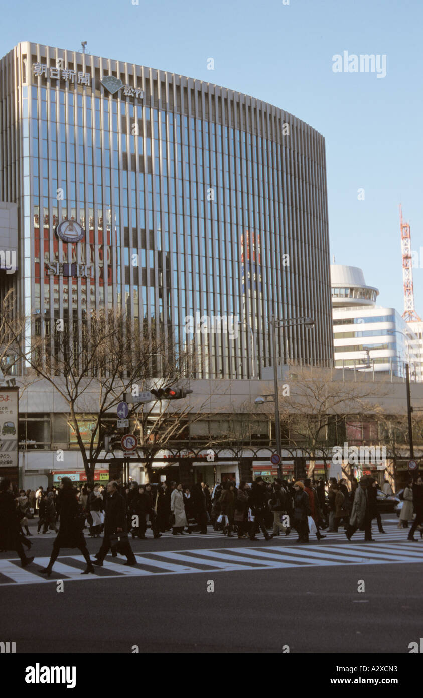 Japan, Honshu, Tokyo, Ginza, Louis Vuitton Store, 30076021 Stock Photo -  Alamy