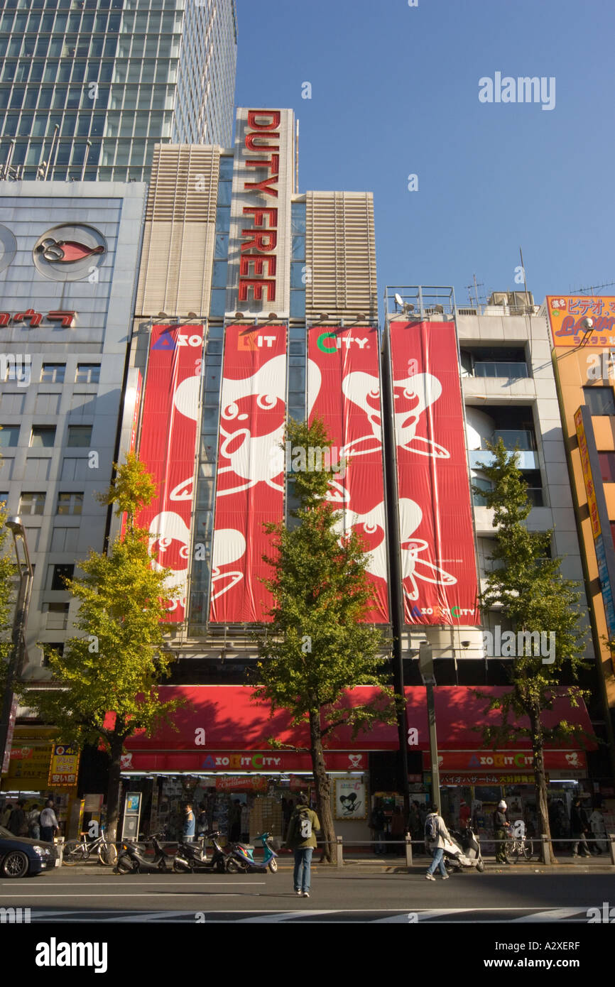 Akihabara Tokyo Japan Electronics Store Akihabara is the main area for