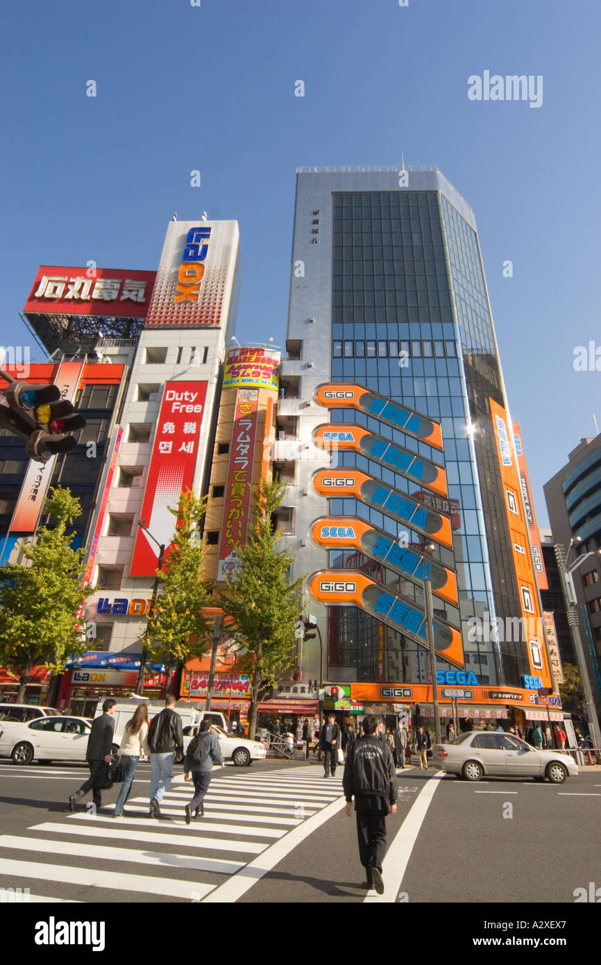 Akihabara Tokyo Japan Electronics Store Akihabara is the main area for