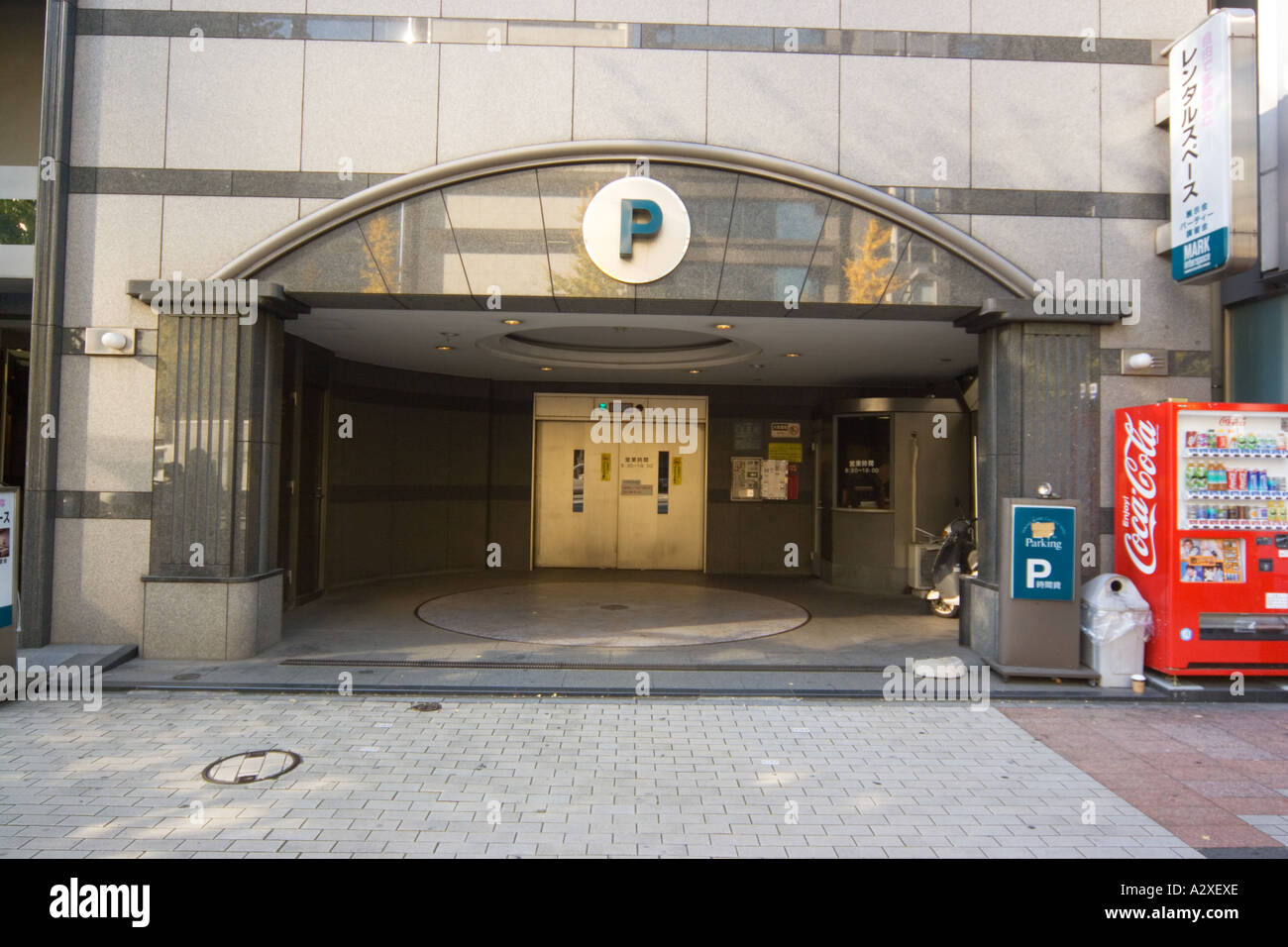 Tokyo Japan Akihabara Car park entrance with lift to parking area and