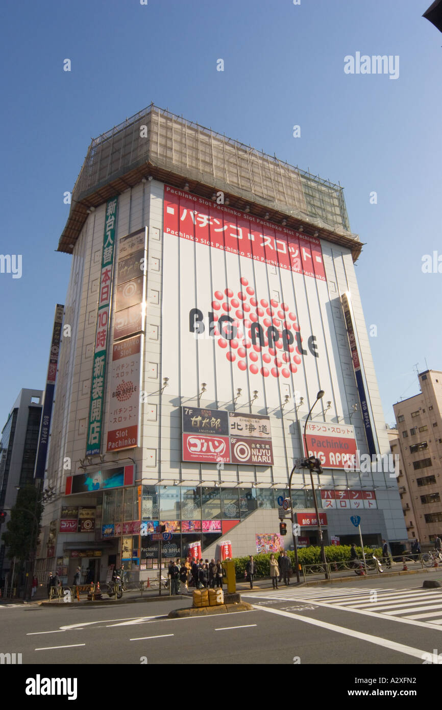 Akihabara Tokyo Japan Pachinko Parlour Big Apple Akihabara Is The Main Area For Electrical Elecronic Shopping Stock Photo Alamy