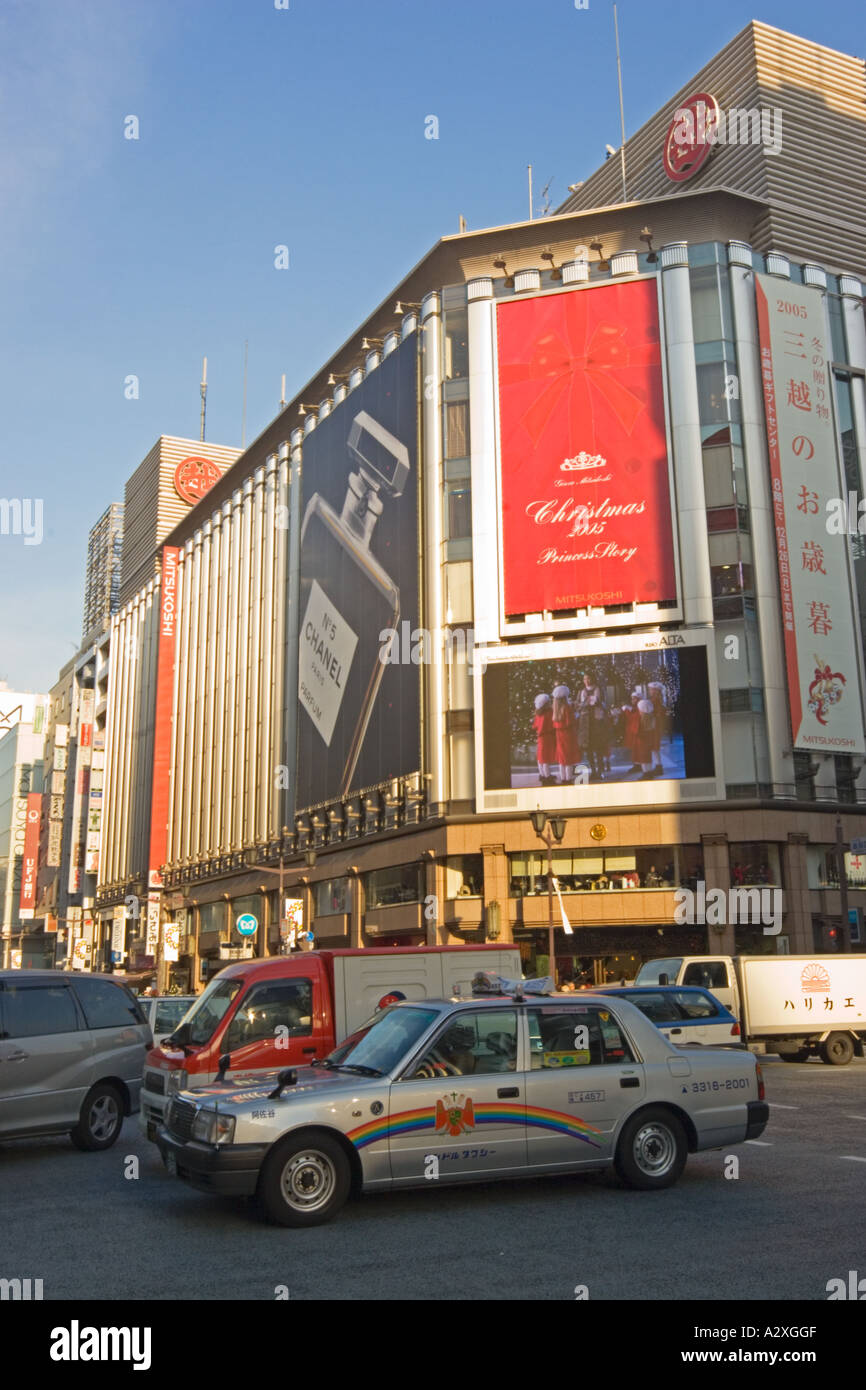 Tokyo Japan Ginza Sotobori dori and Harumi dori intersection Stock ...