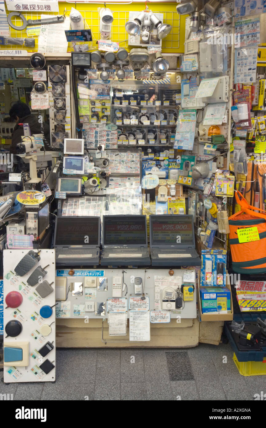 Akihabara Tokyo Japan Electronics Store Akihabara is the main area for