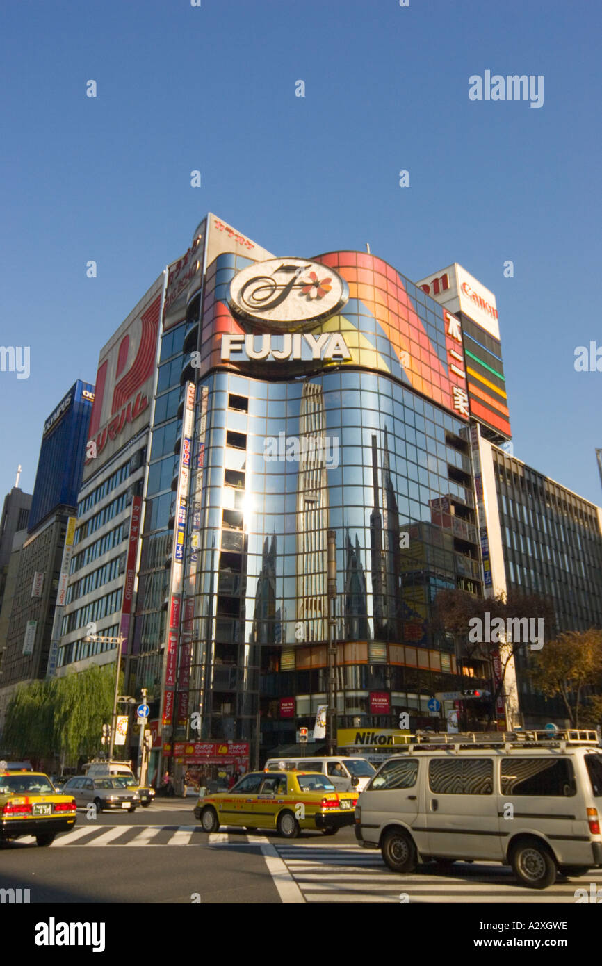 Tokyo Japan Ginza Sotobori doi and Harumi dori intersection Stock Photo ...