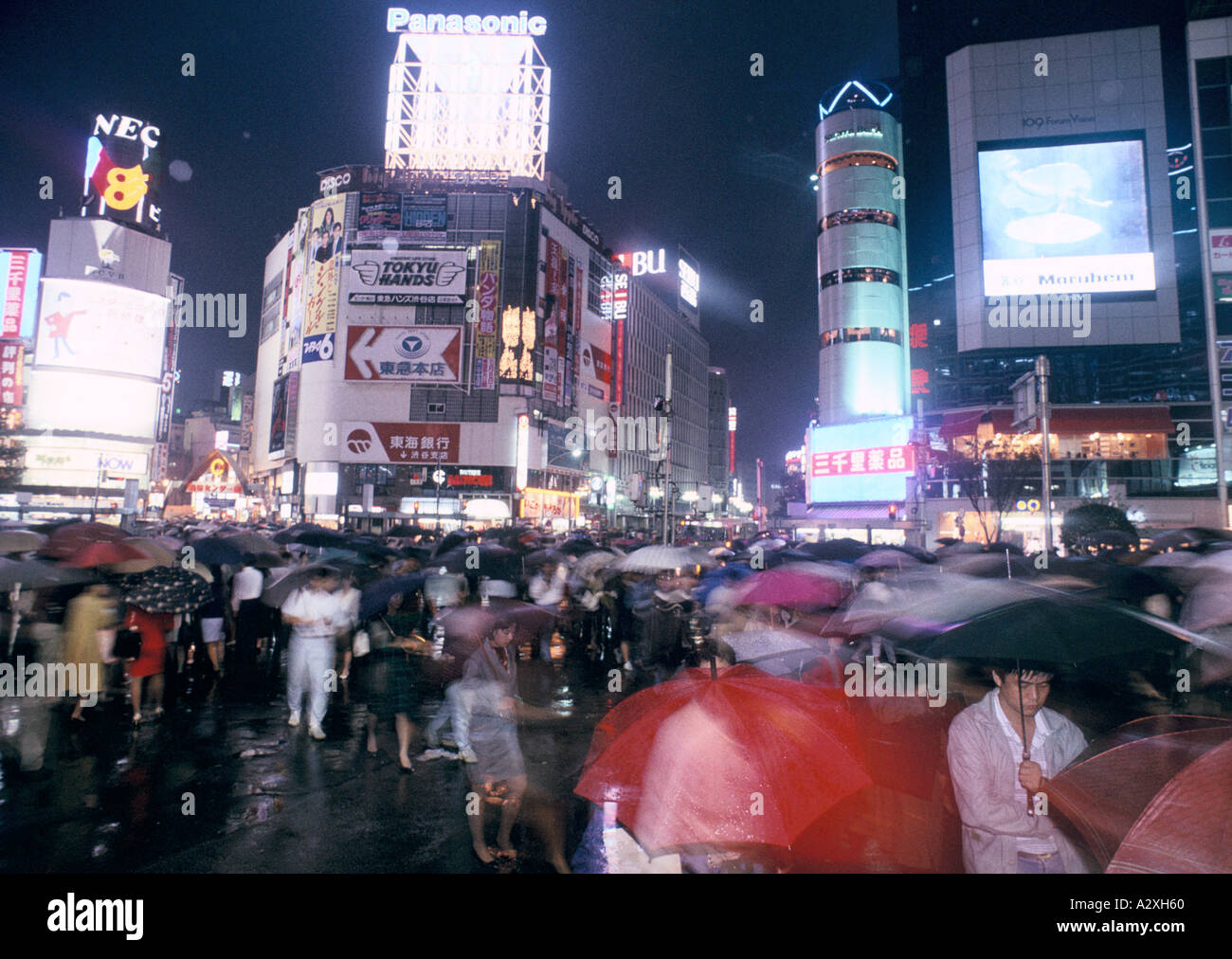 tokyo centre scene in the rain Stock Photo