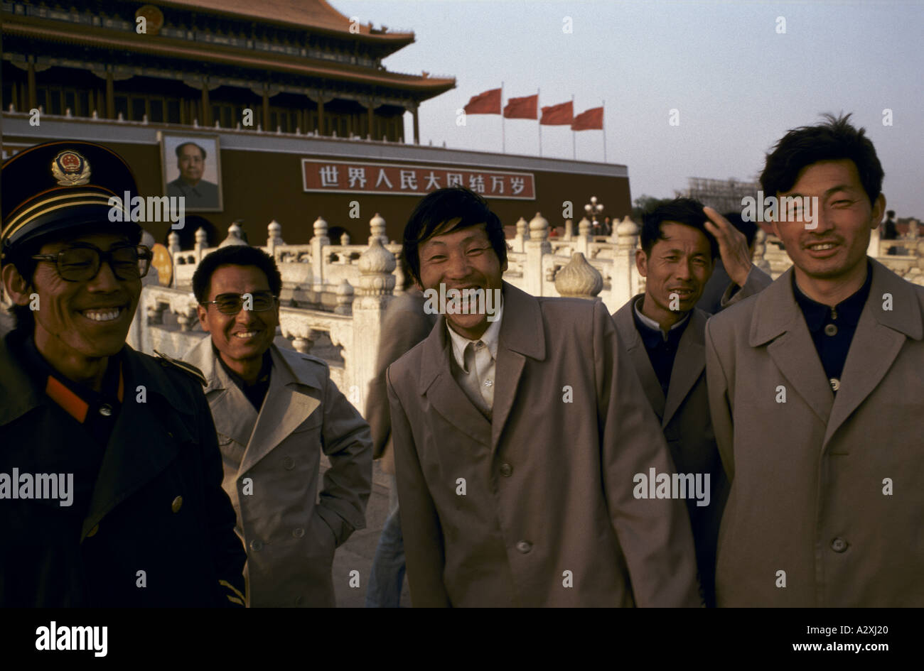 group of men beijing china Stock Photo