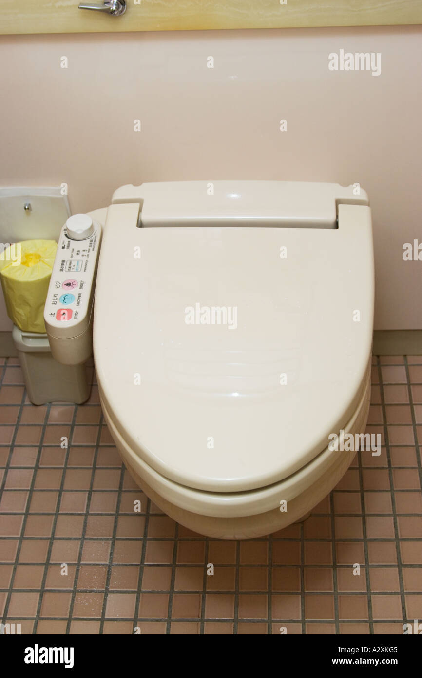 Japan toilet hires stock photography and images Alamy