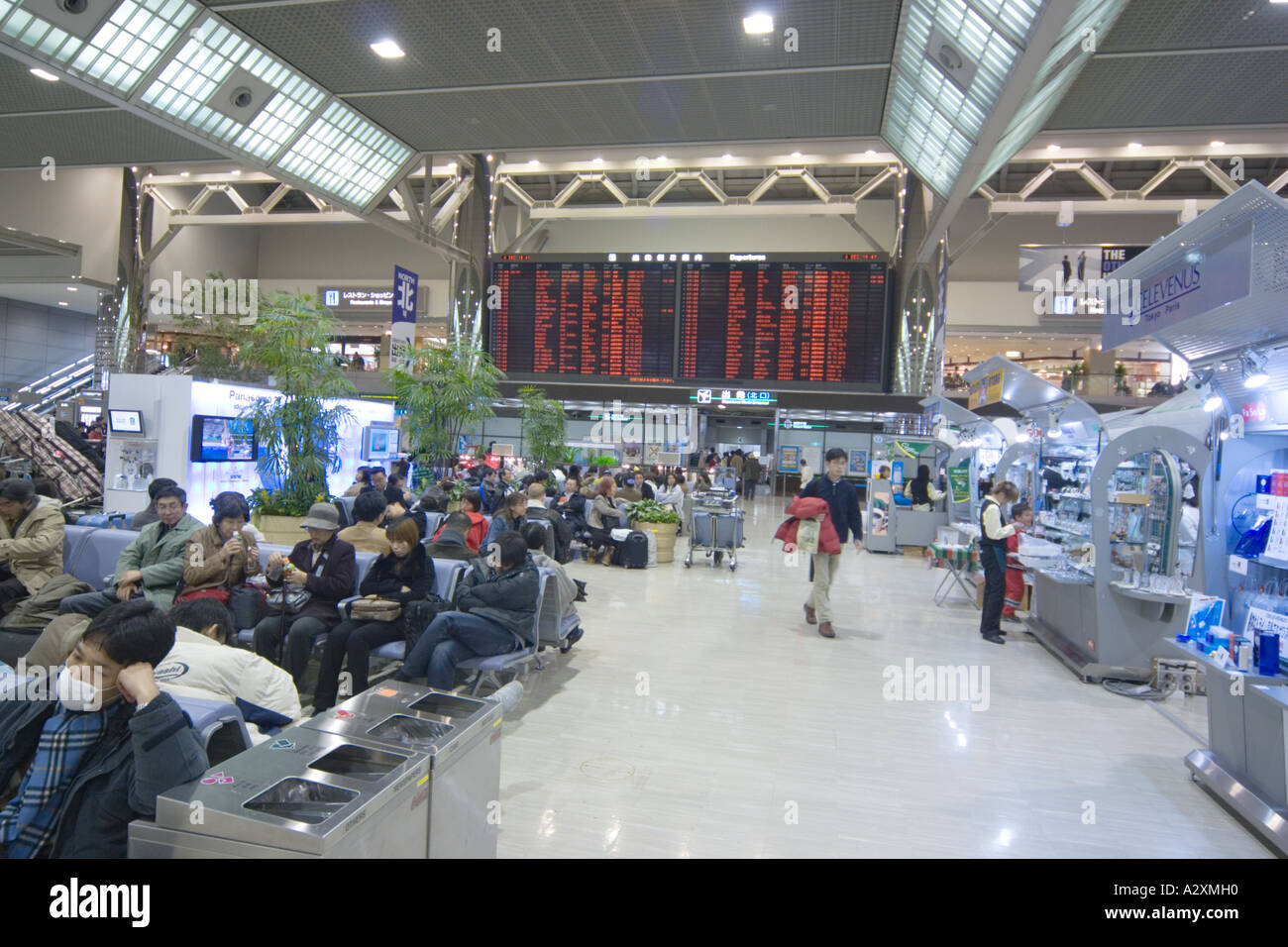 Tokyo Japan Narita Airport Terminal 2 Interior Departures Arrivals Stock Photo Alamy Tokyo Japan Narita Airport Terminal 2 Interior Departures Arrivals Stock Photo Alamy