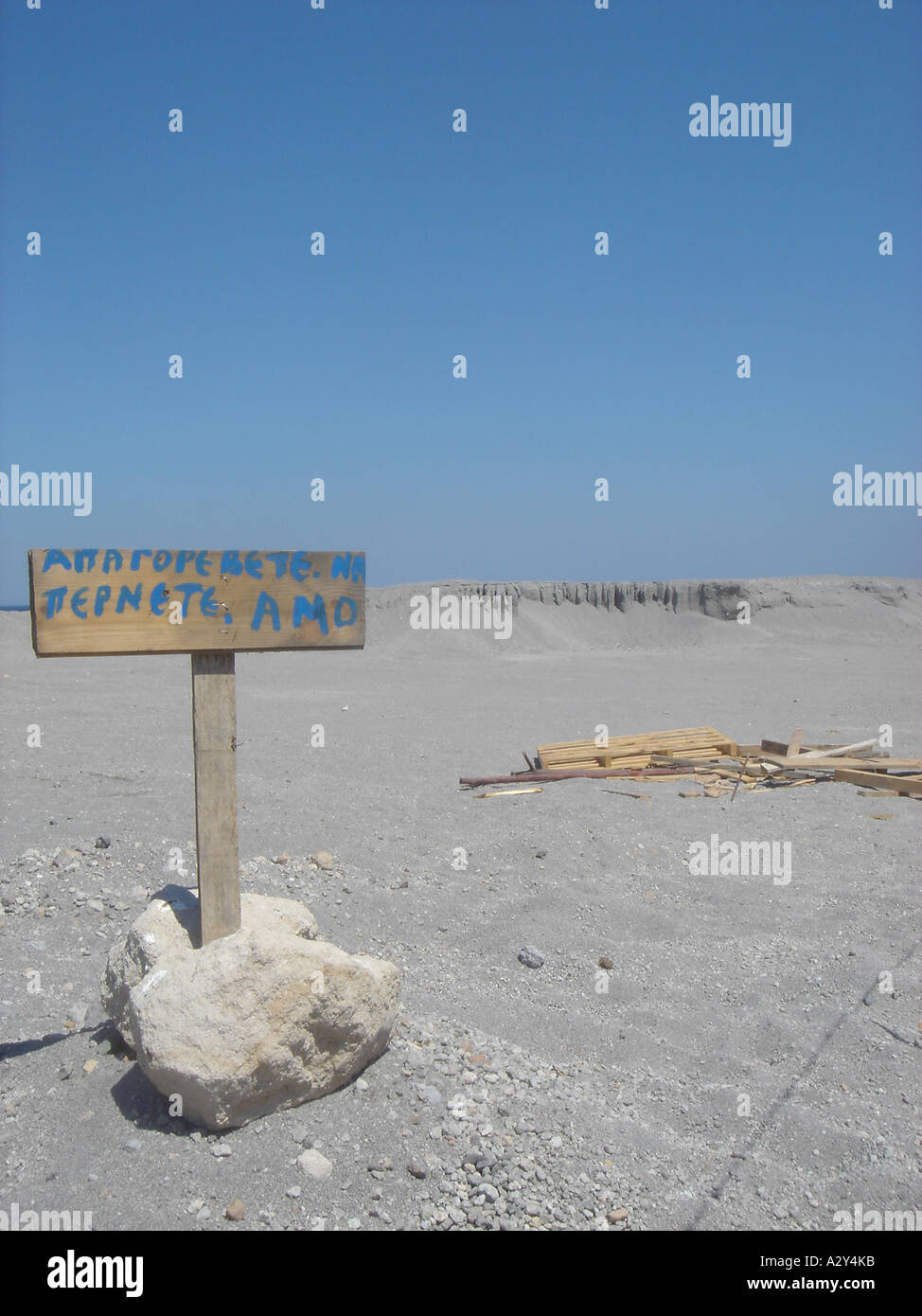 Signposts Rock Piece of rock outside hi-res stock photography and images - Alamy