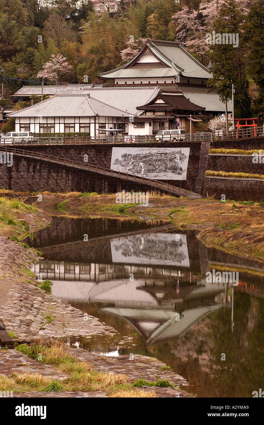 Temple buildings Taketa city Oita prefecture Kyushu Japan Stock Photo