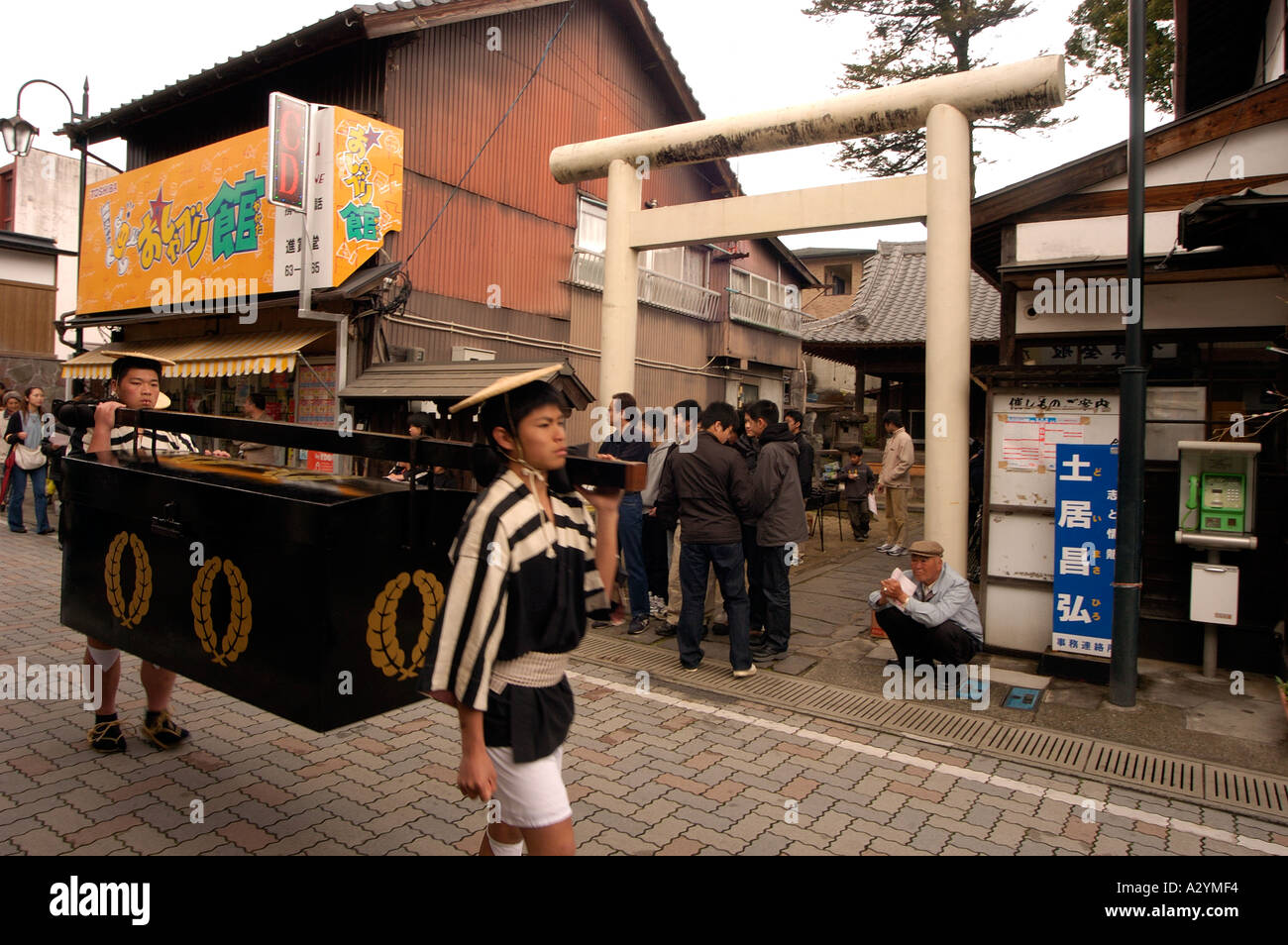 Daimyo Feudal procession Taketa city Oita prefecture Kyushu Japan Stock