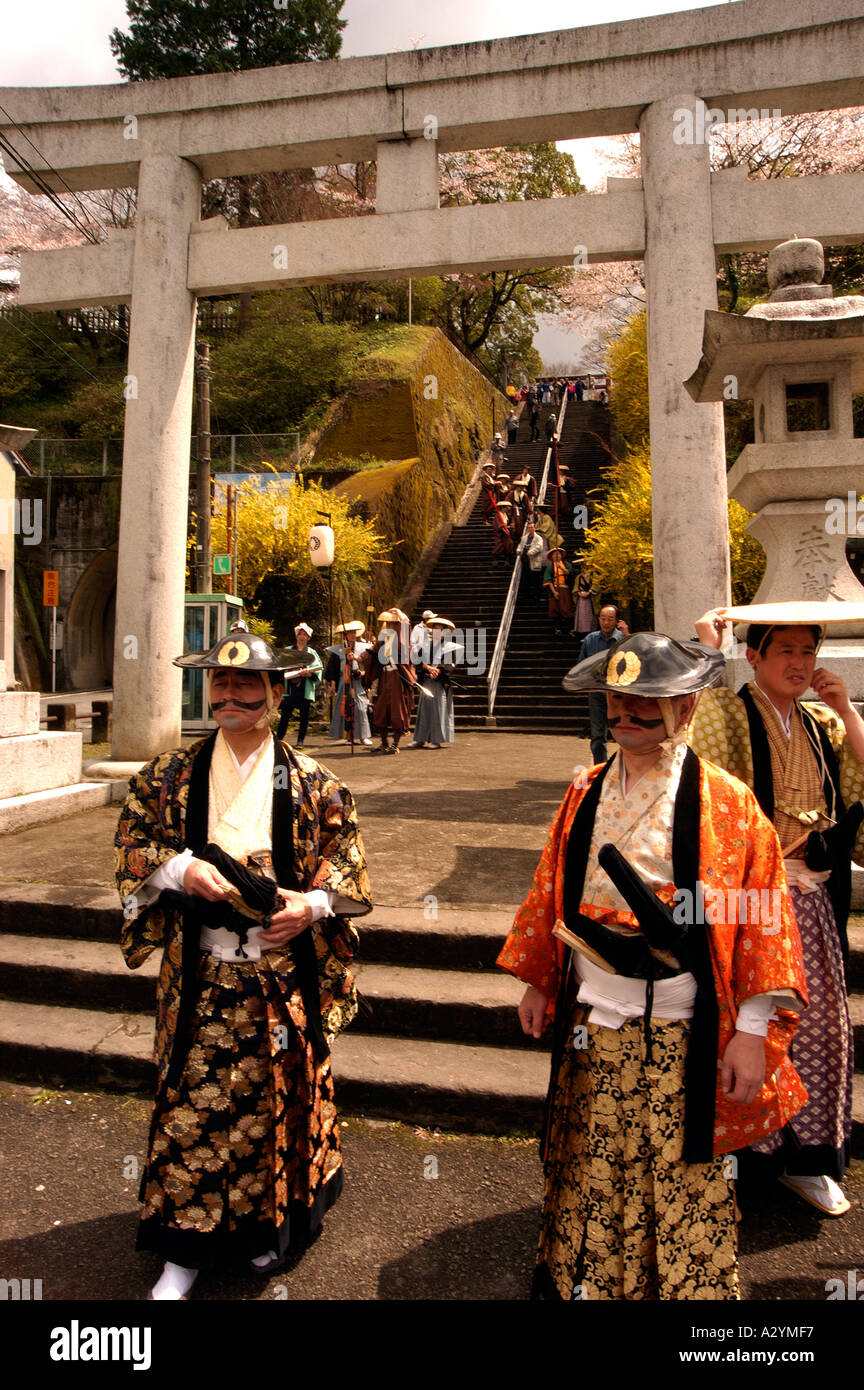Daimyo Feudal procession Taketa city Oita prefecture Kyushu Japan Stock