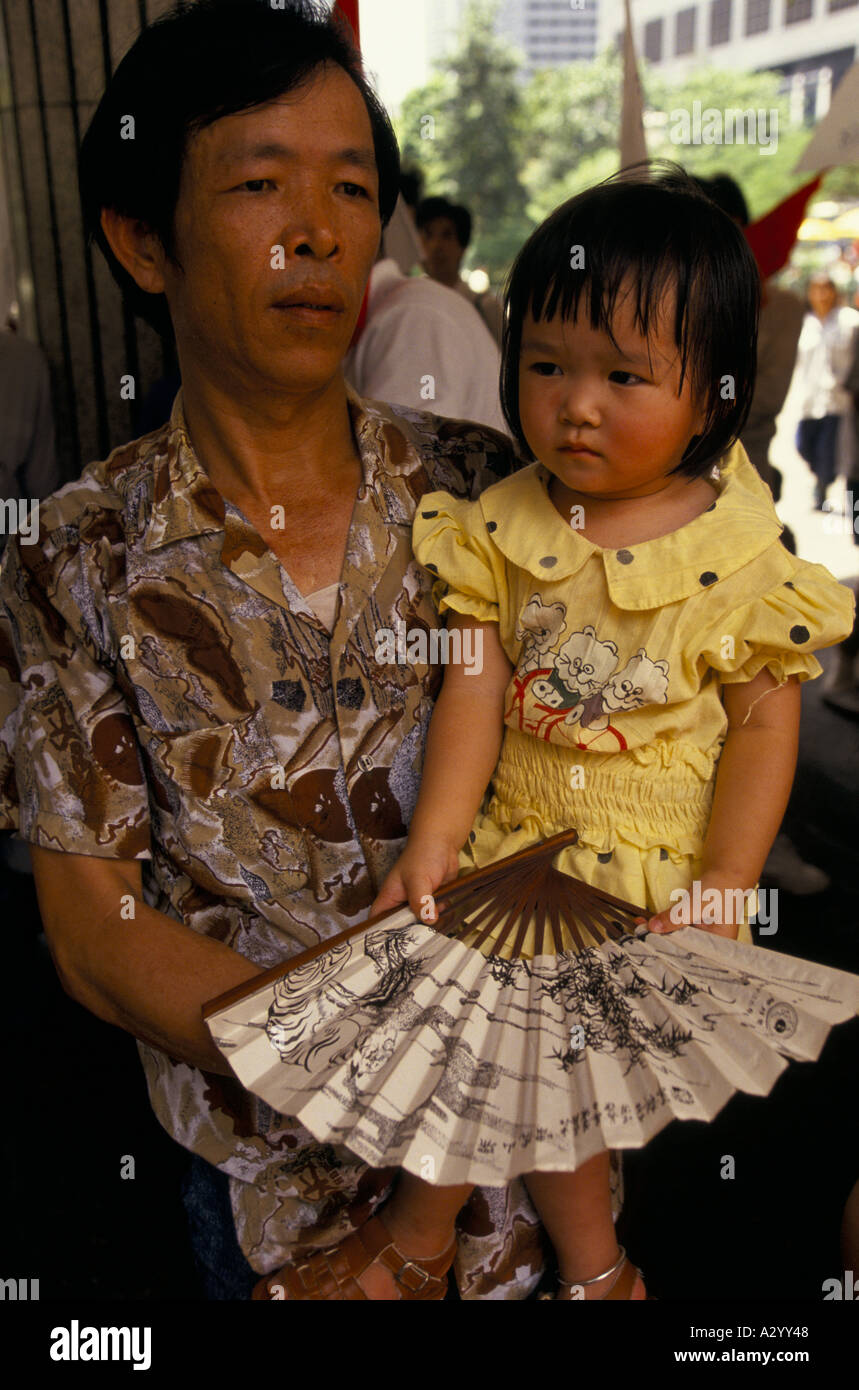 illegal immigrant child 1994 Stock Photo