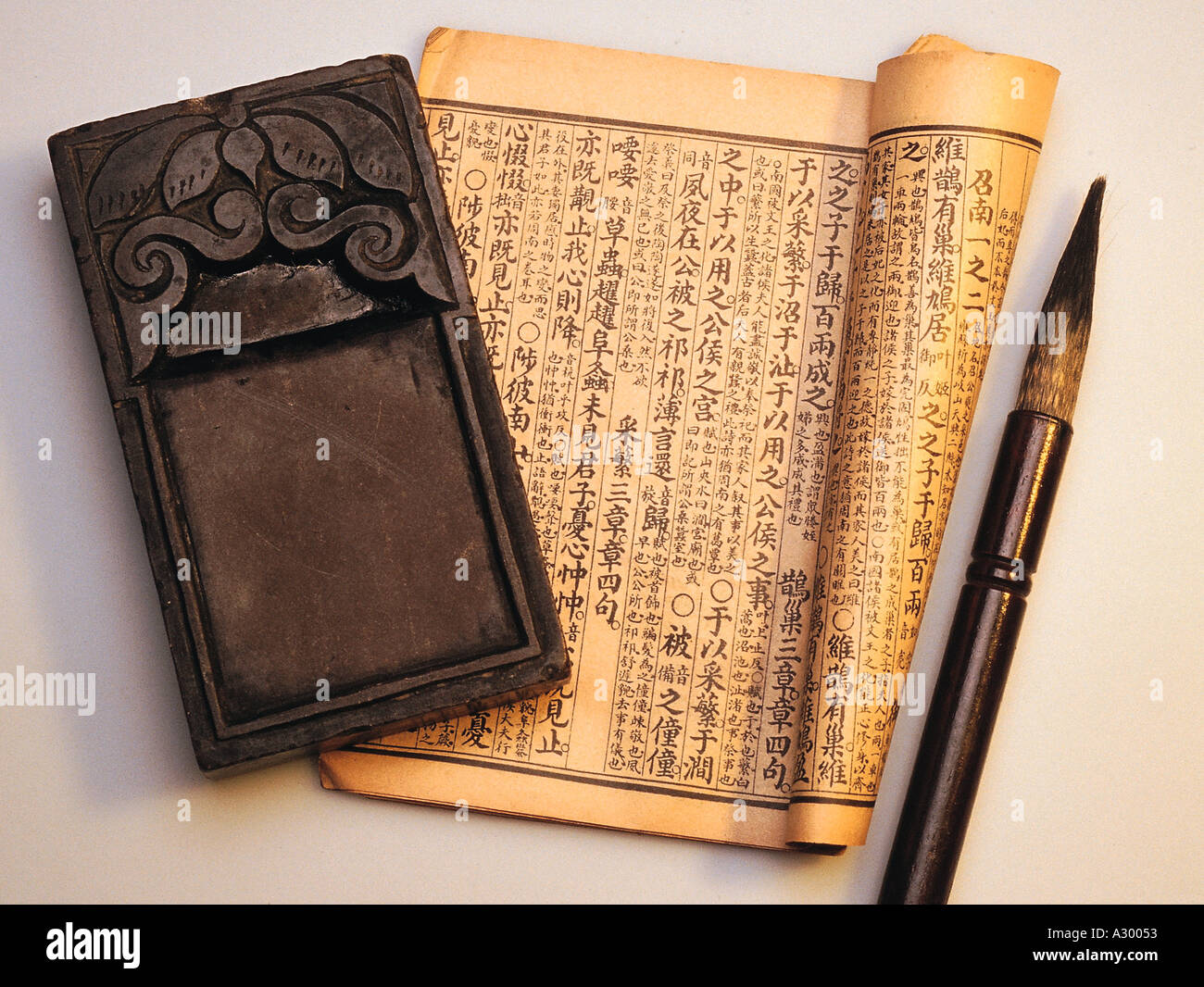 Chinese traditional study treasures paper writing brush inkslab Stock Photo