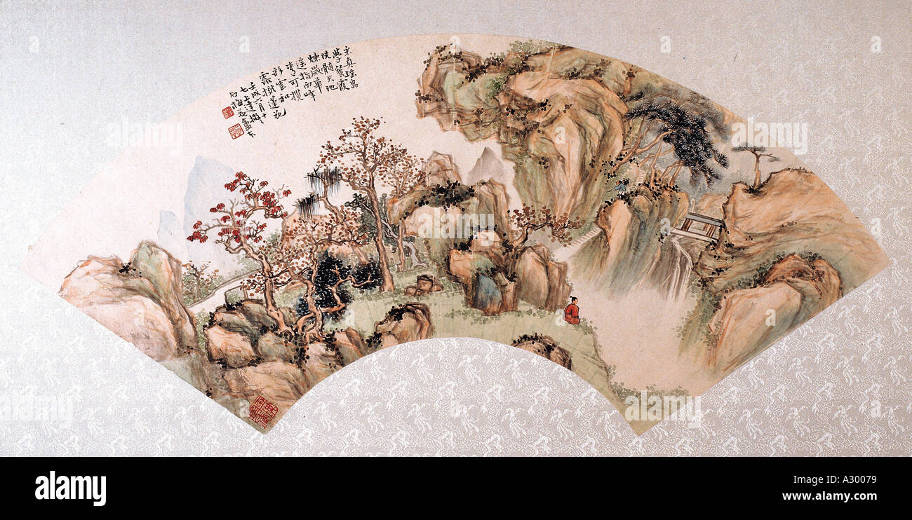 Ancient chinese art hi-res stock photography and images - Alamy