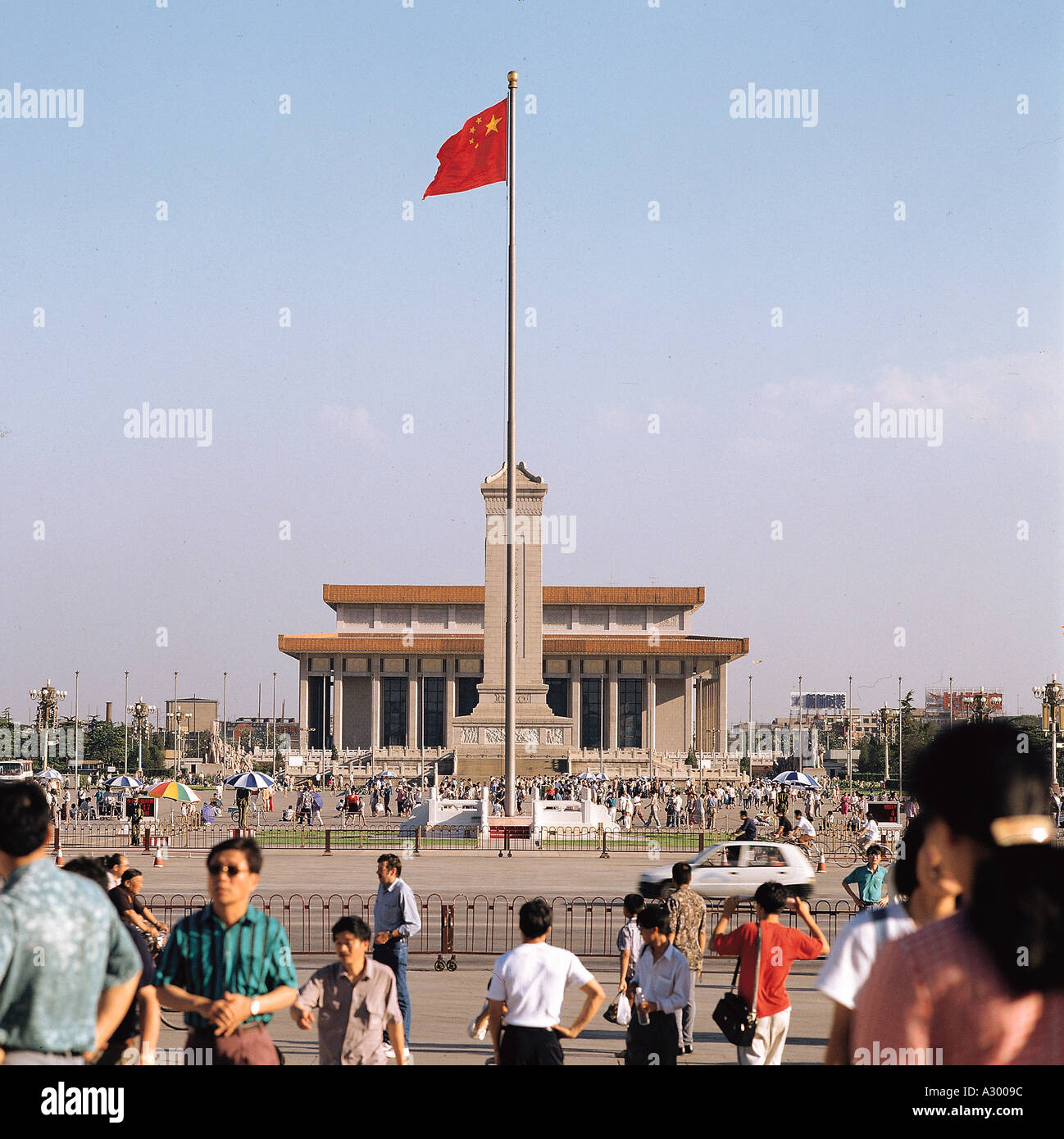 Tiananmen Square Beijing China Stock Photo