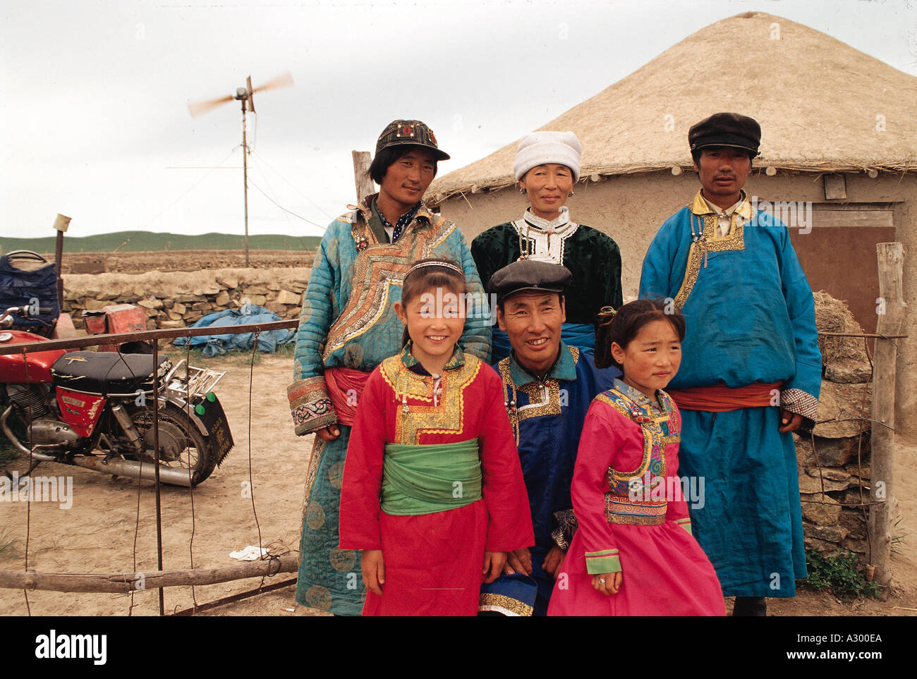 Mongolian Family China Stock Photo