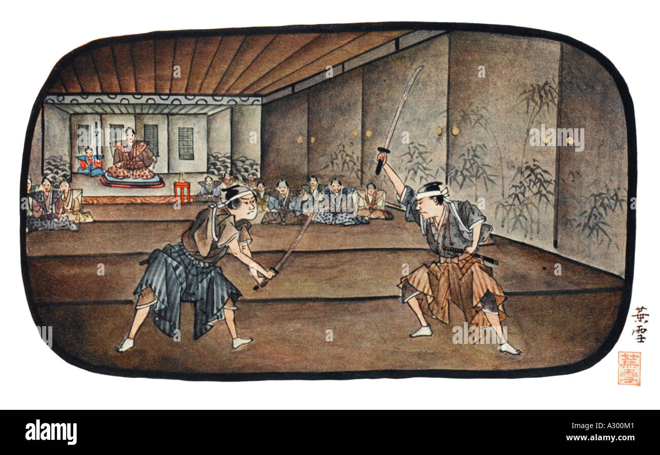 Japanese Fencing Stock Photo Alamy