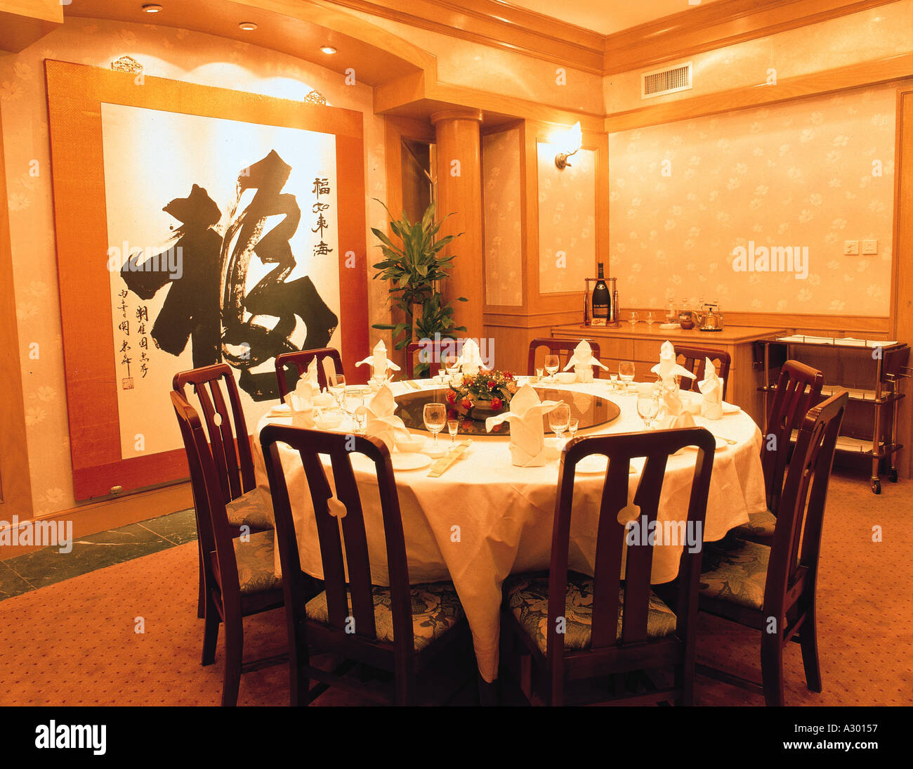 Chinese restaurant interior hires stock photography and images Alamy