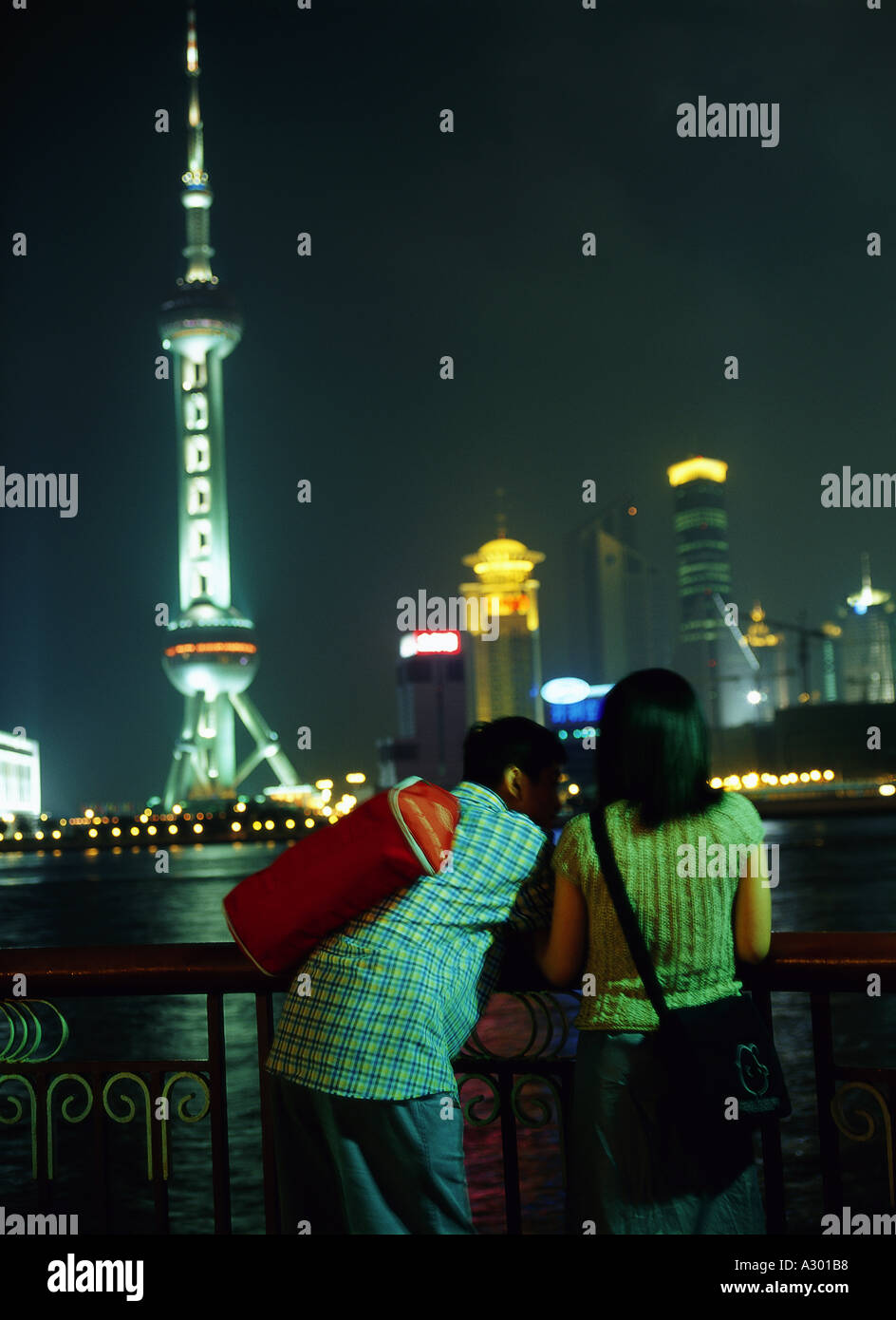 shanghai china Stock Photo