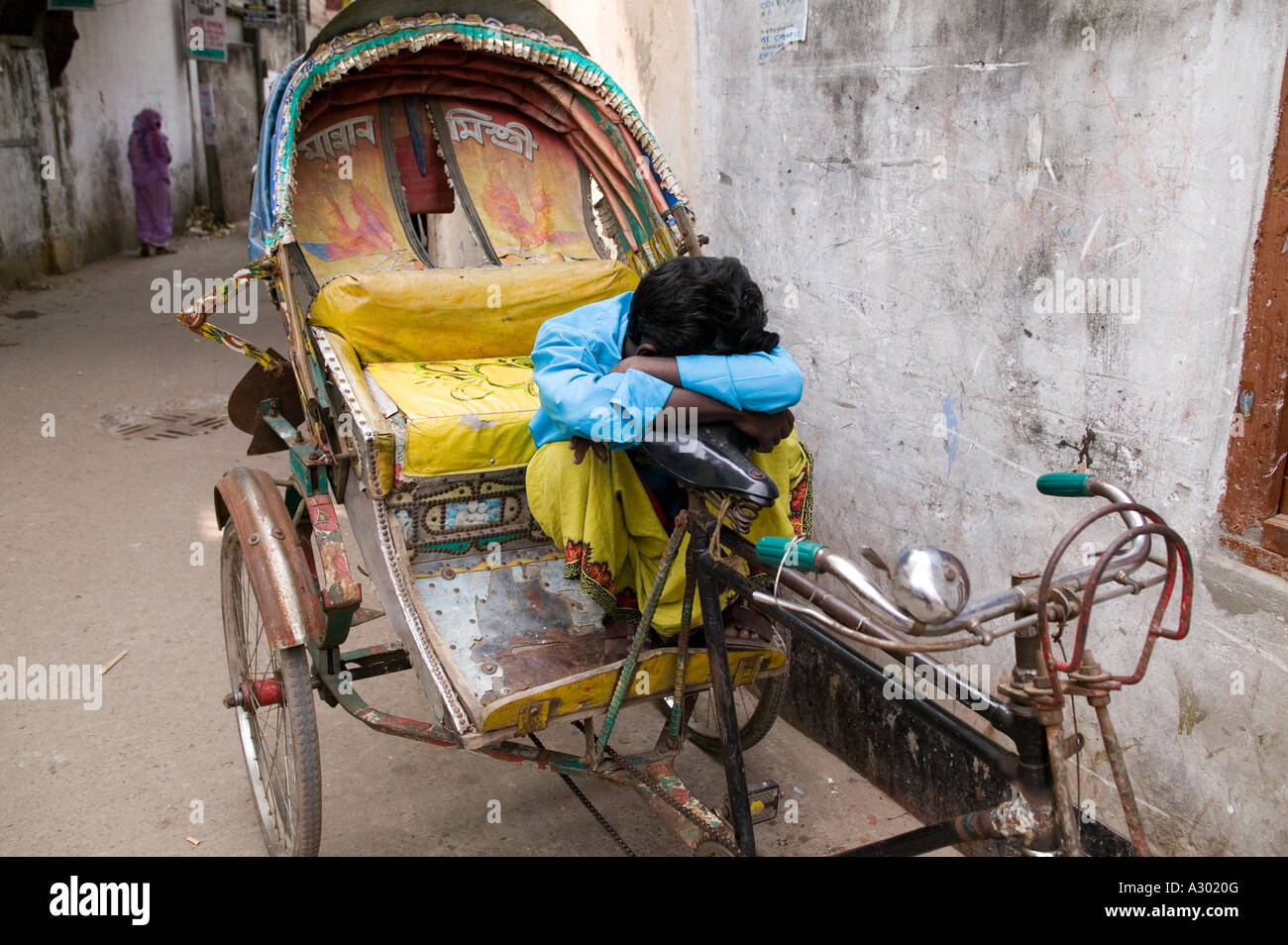Eshakdagi xizmatkorni jazoladi