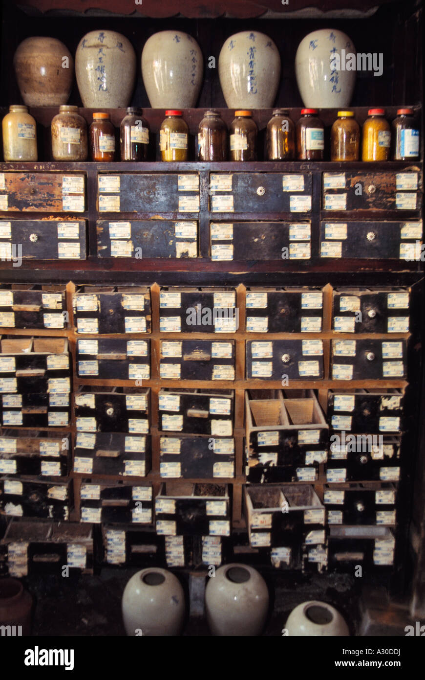 Traditional Chinese Medicine Pharmacy China Stock Photo Alamy traditional-chinese-medicine-pharmacy-china-stock-photo-alamy